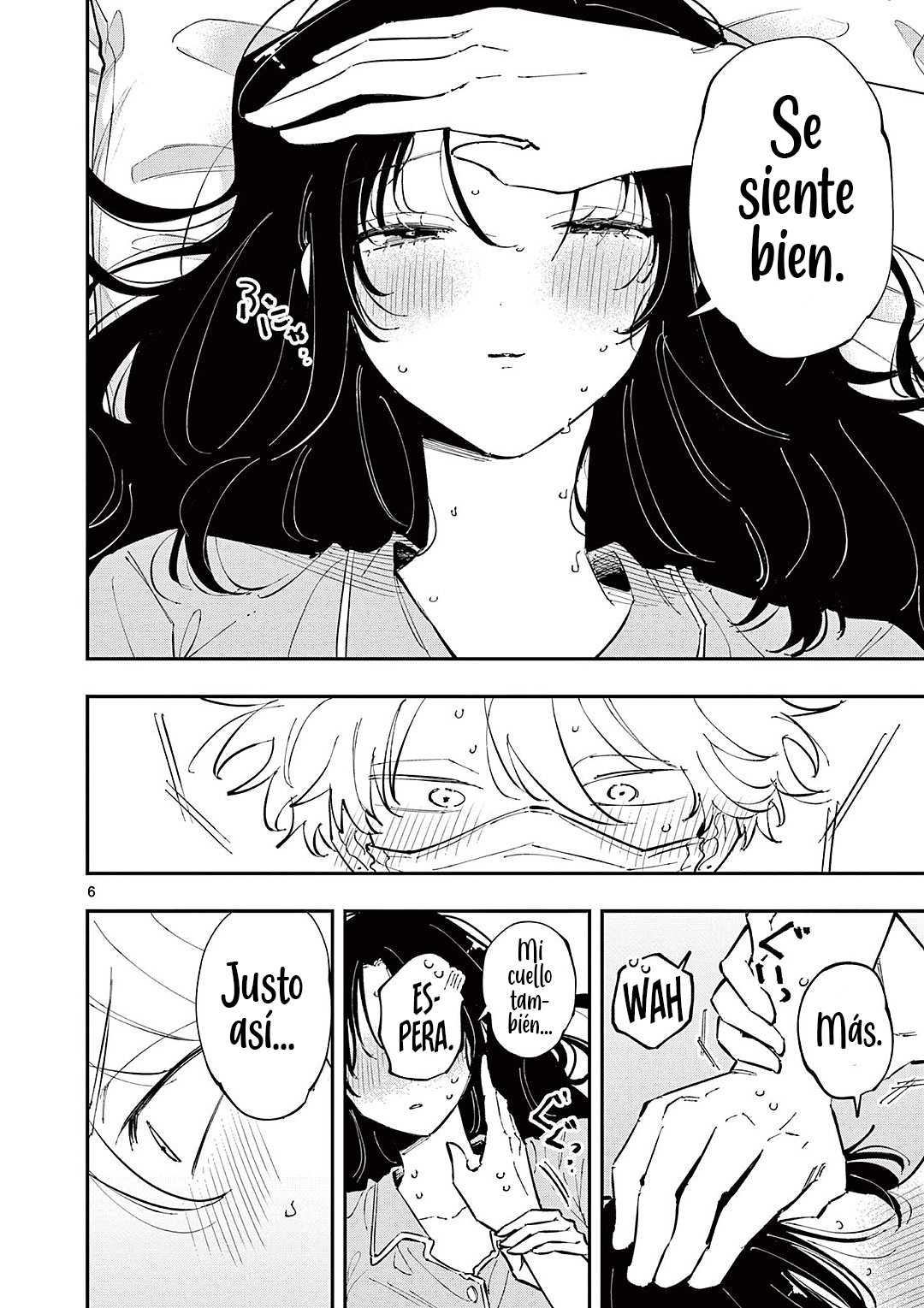 ページ 8