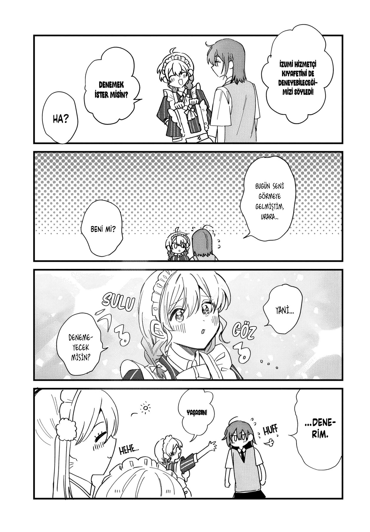 ページ 2
