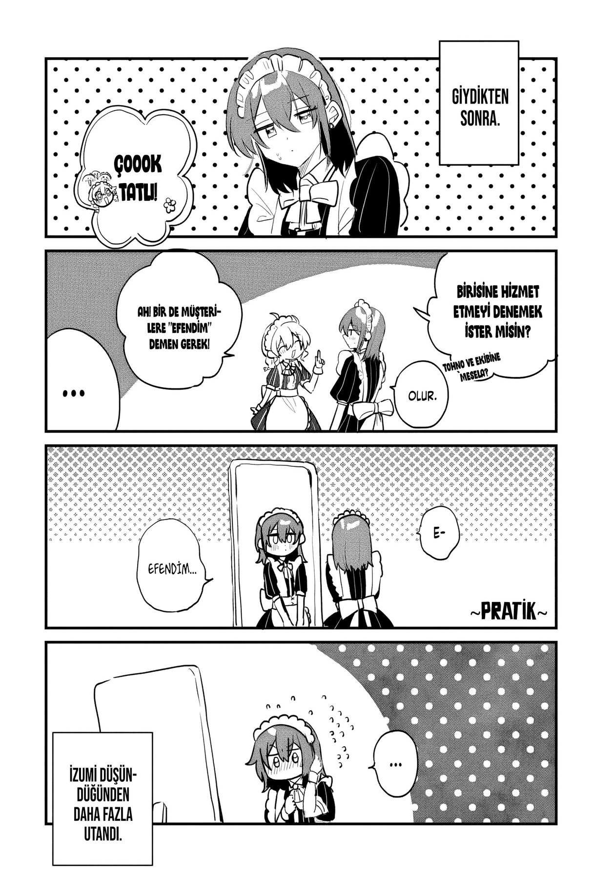 ページ 3