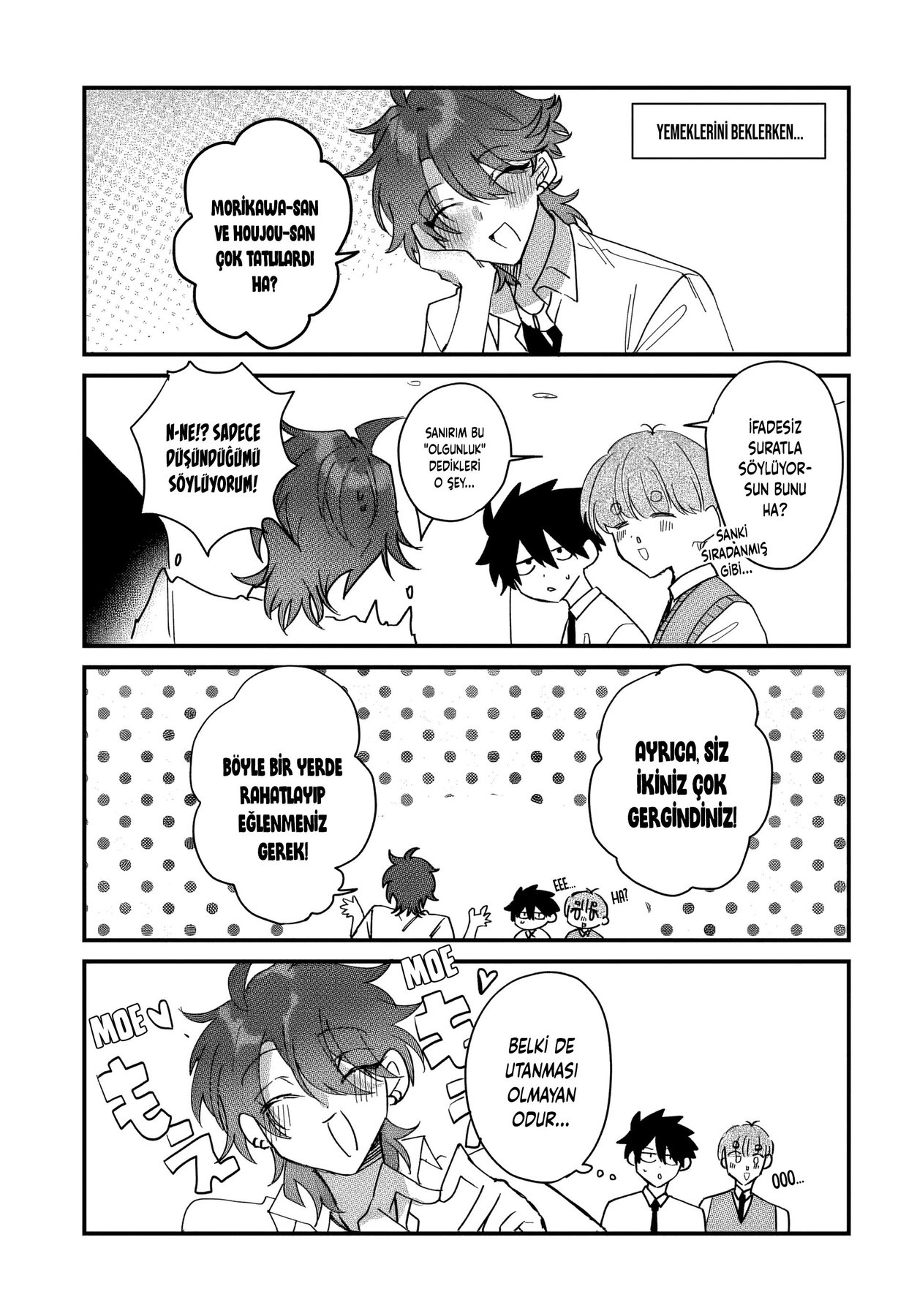 ページ 4