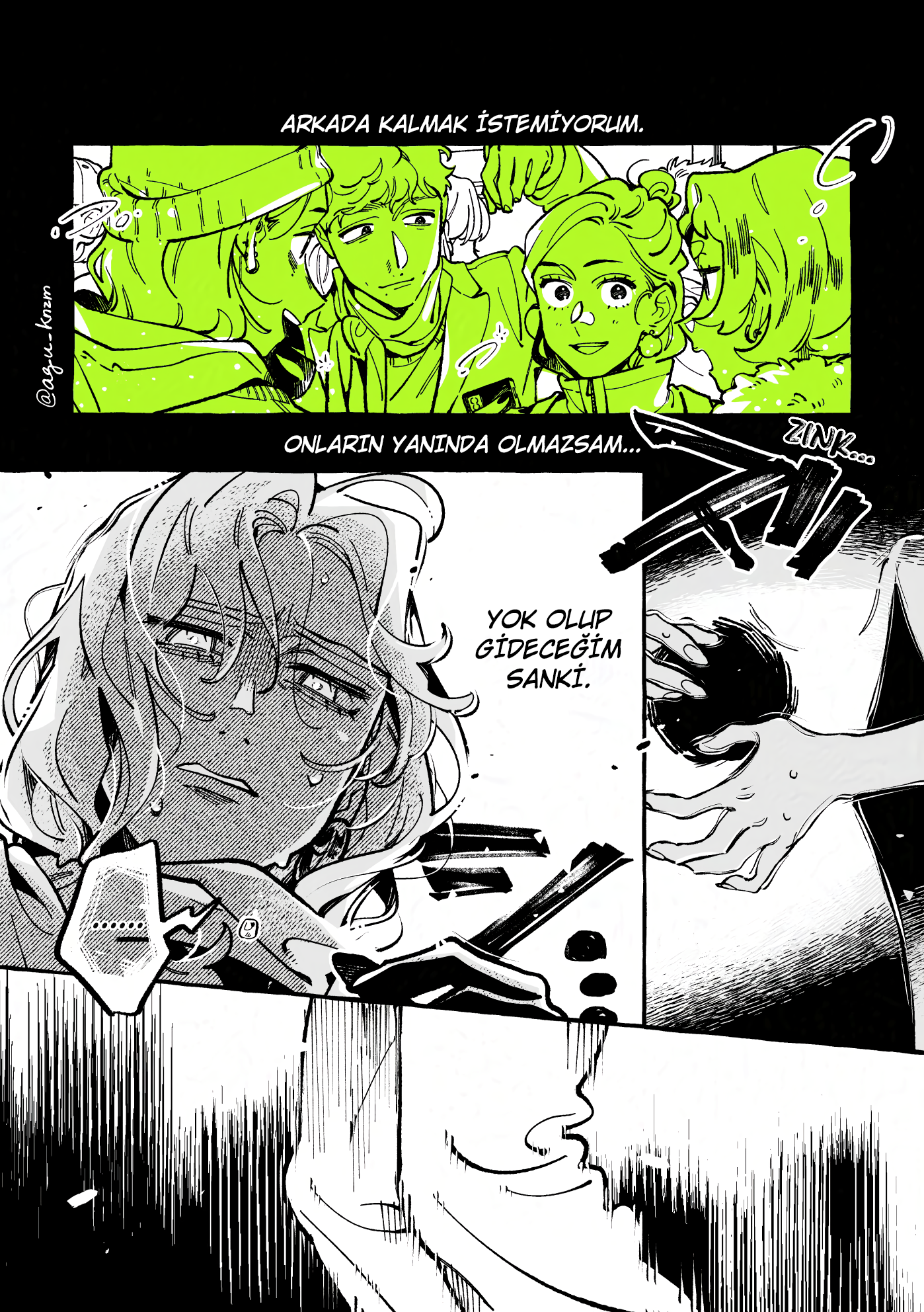 ページ 3