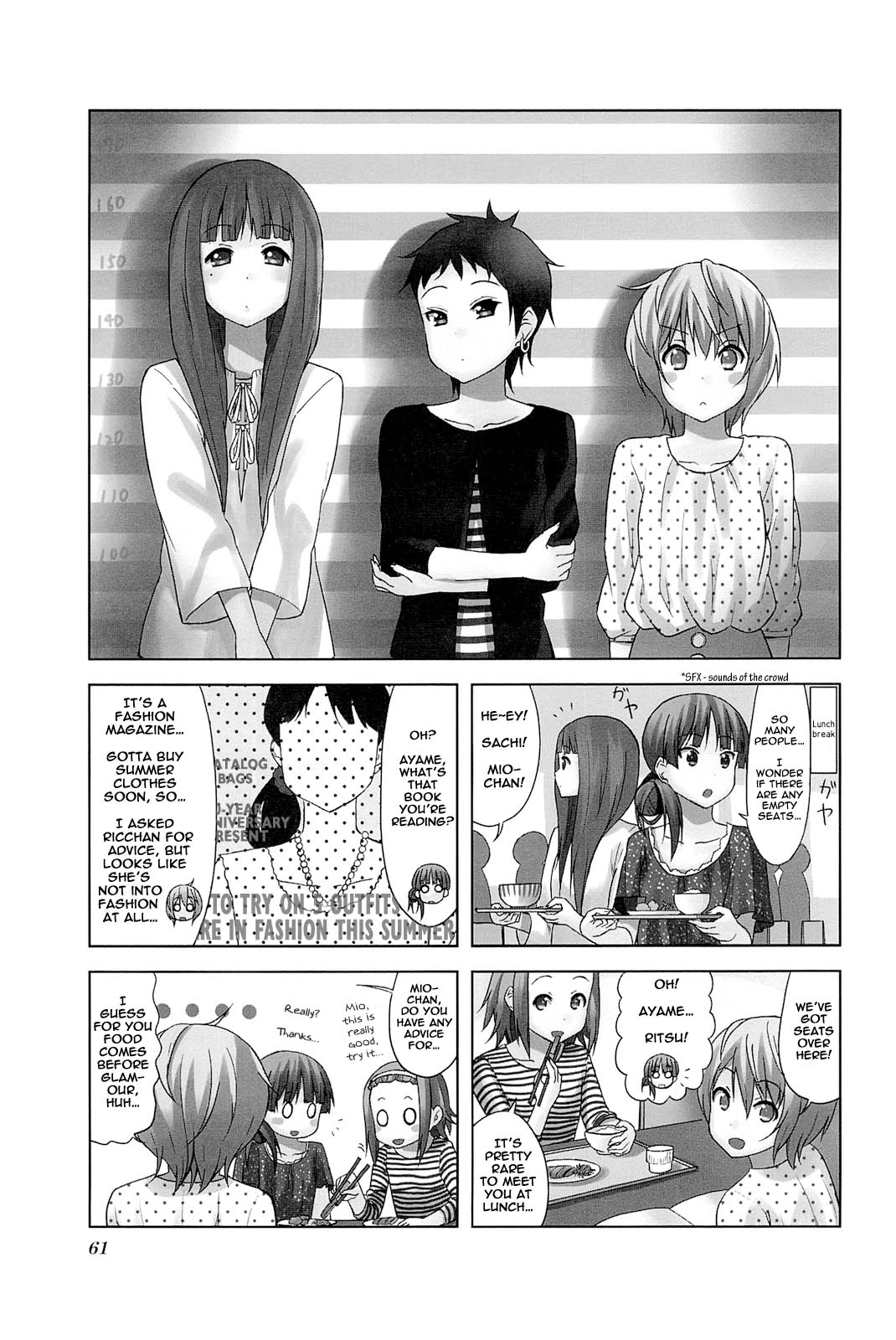 ページ 1