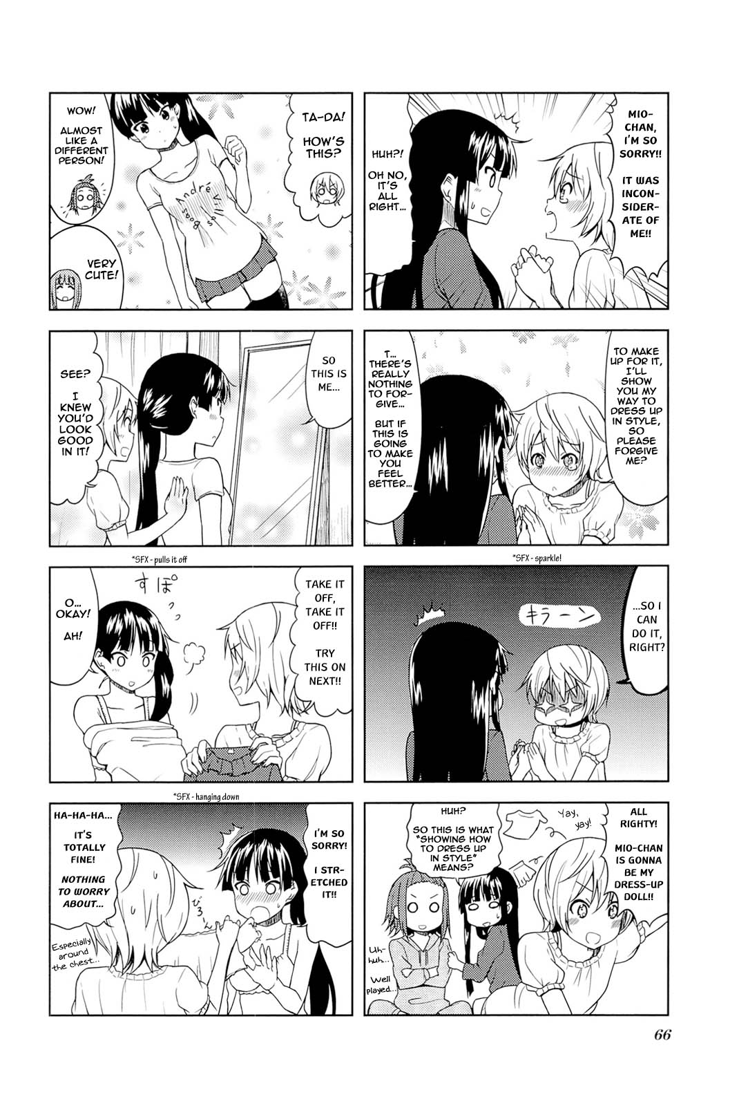 ページ 6