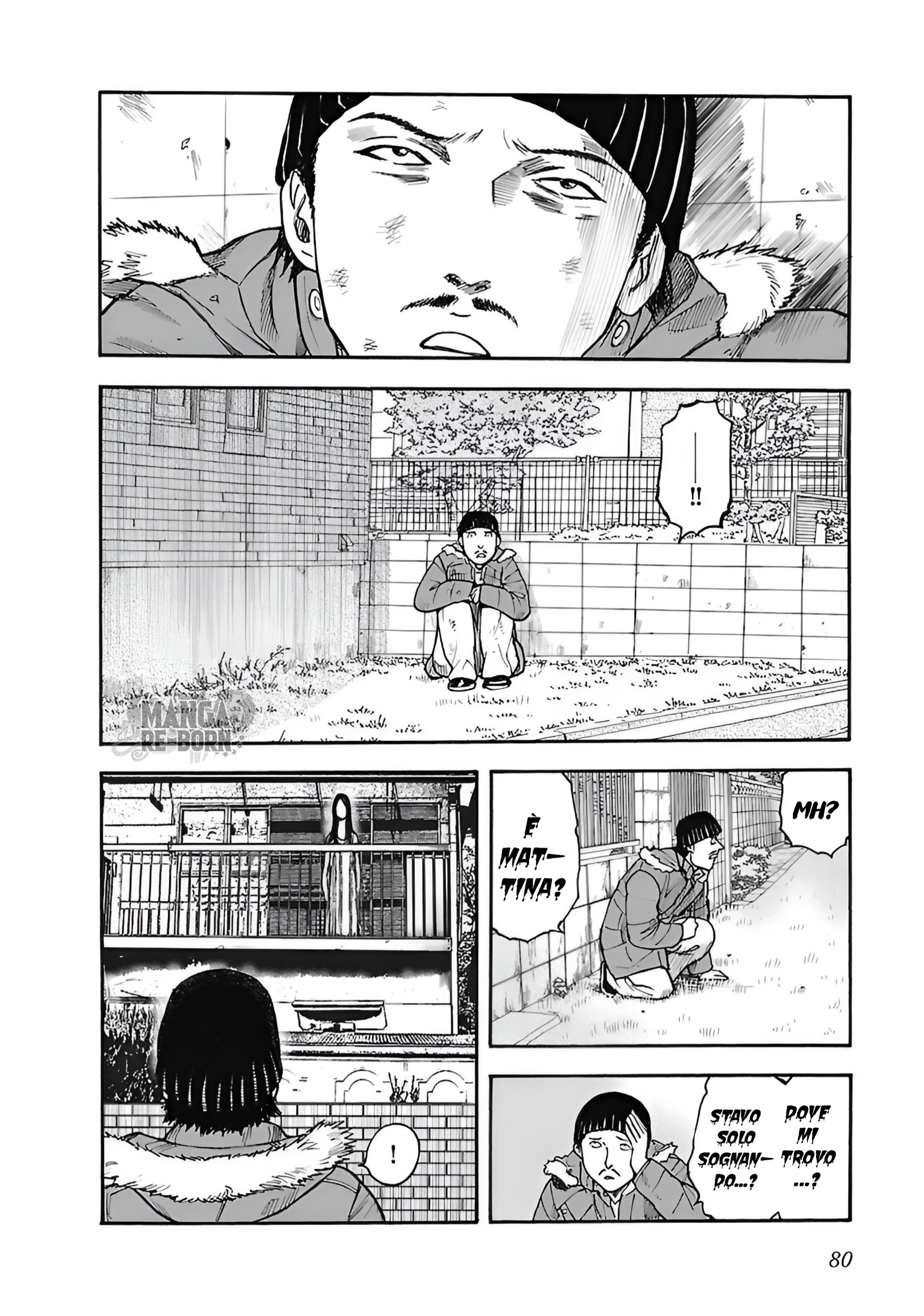 ページ 13