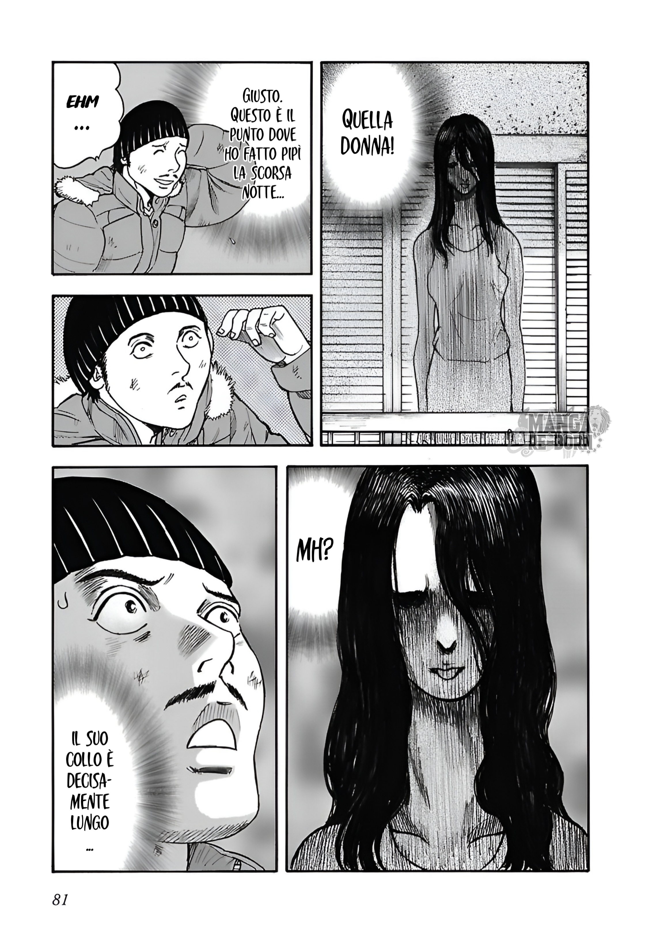 ページ 14