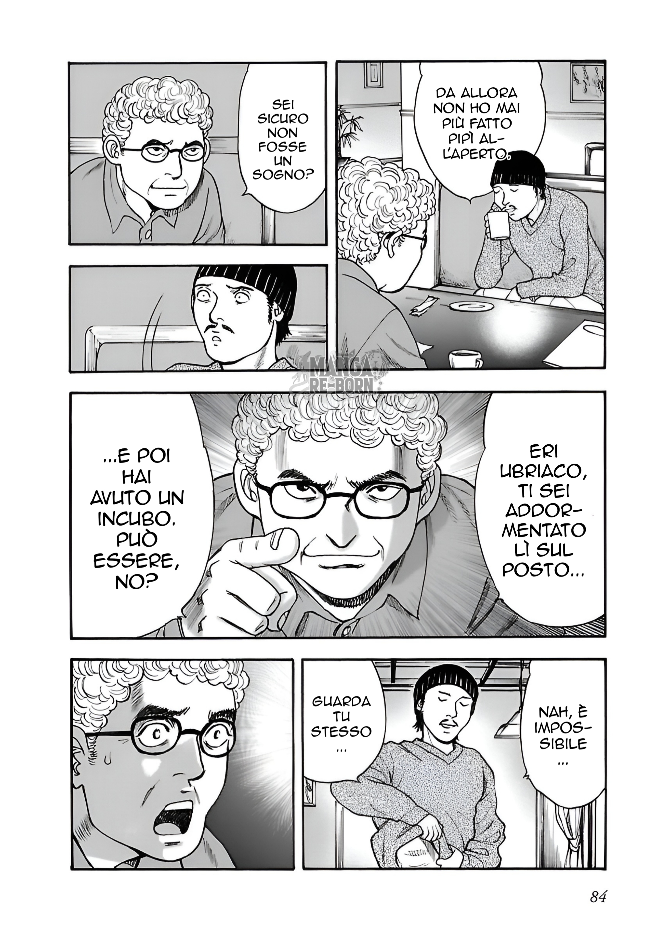 ページ 17