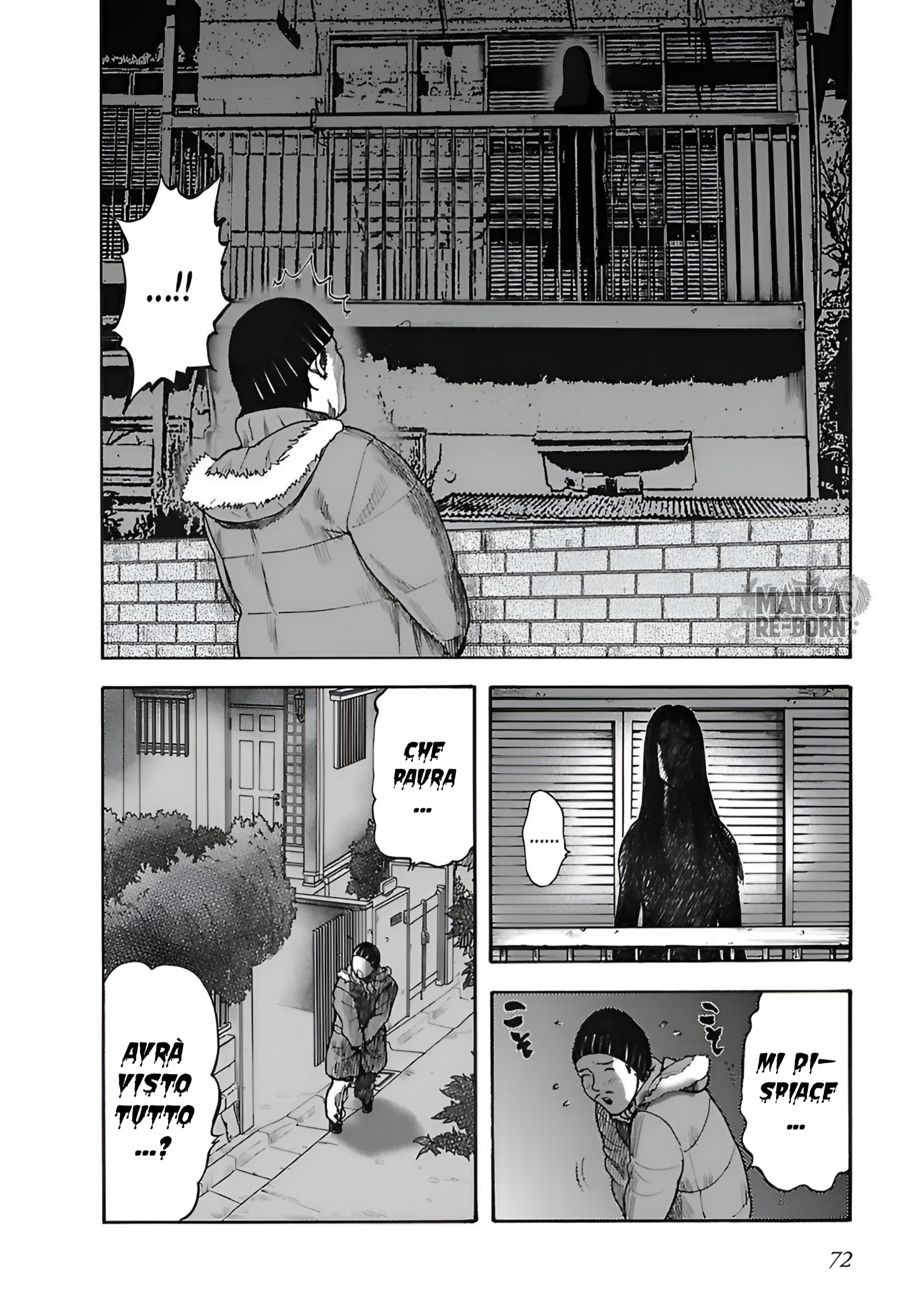 ページ 5