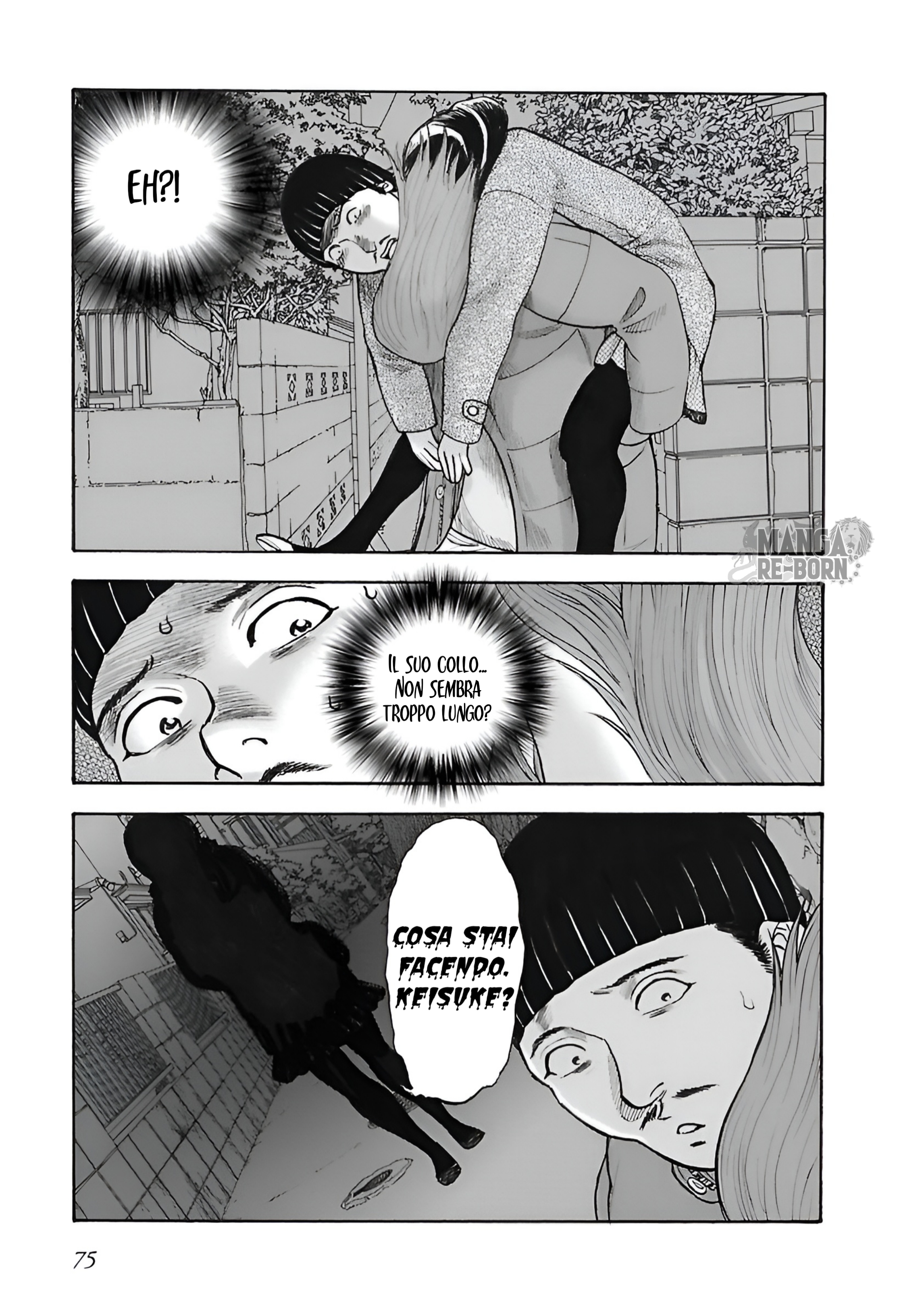 ページ 8