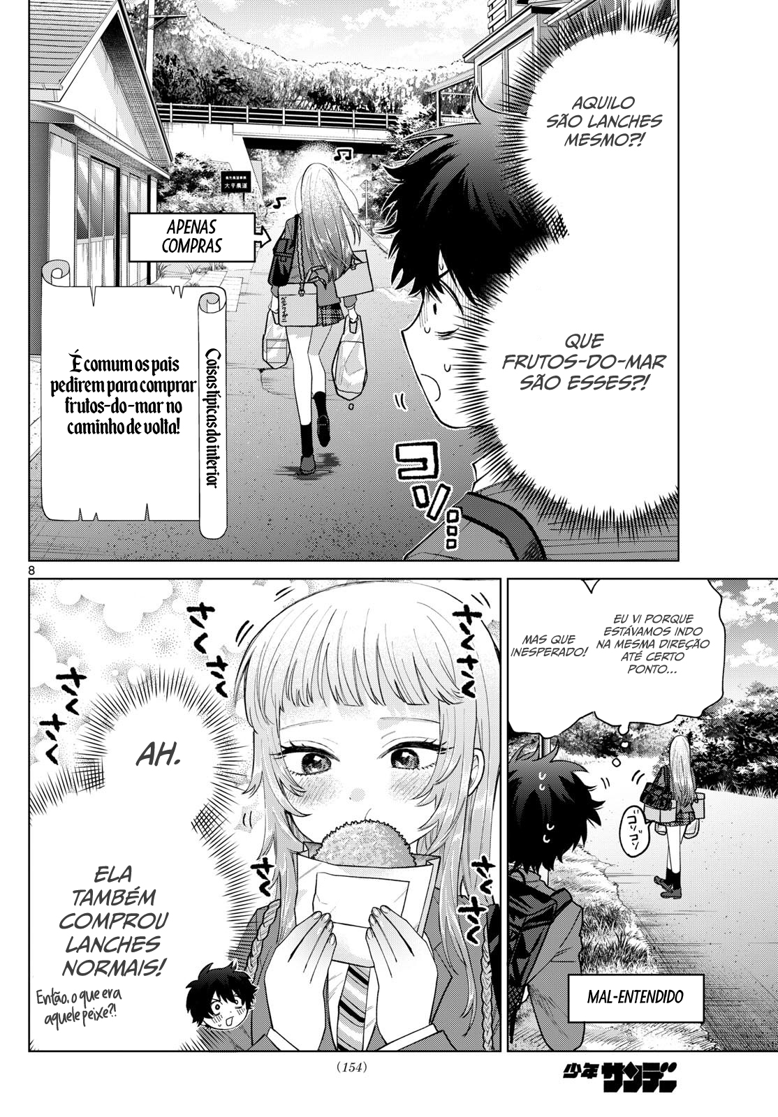 ページ 9