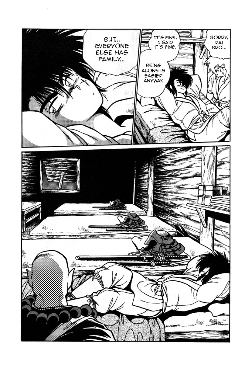 ページ 7
