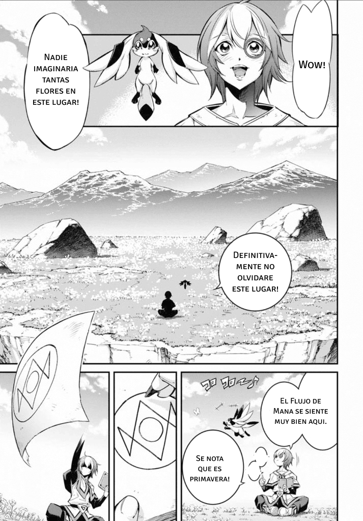 ページ 3