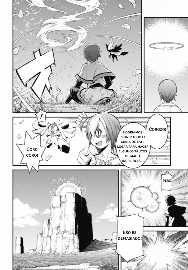 ページ 4