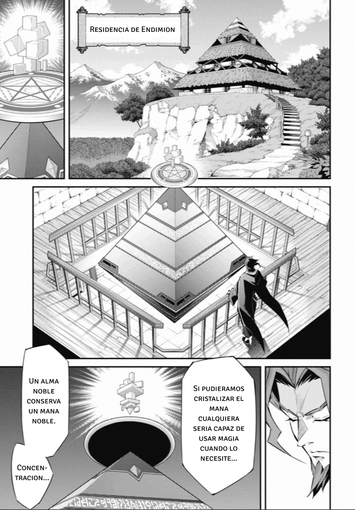 ページ 5