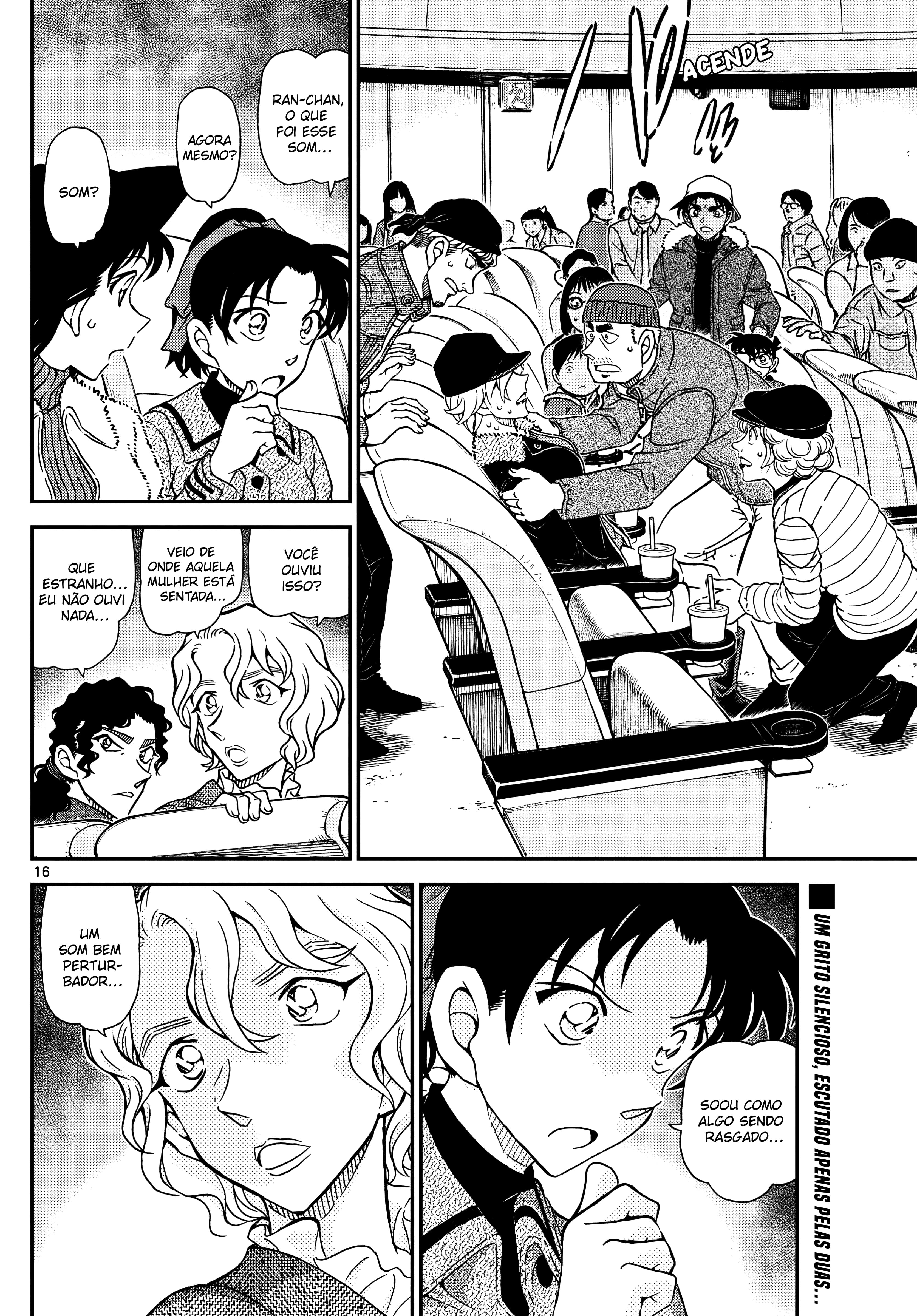 ページ 17