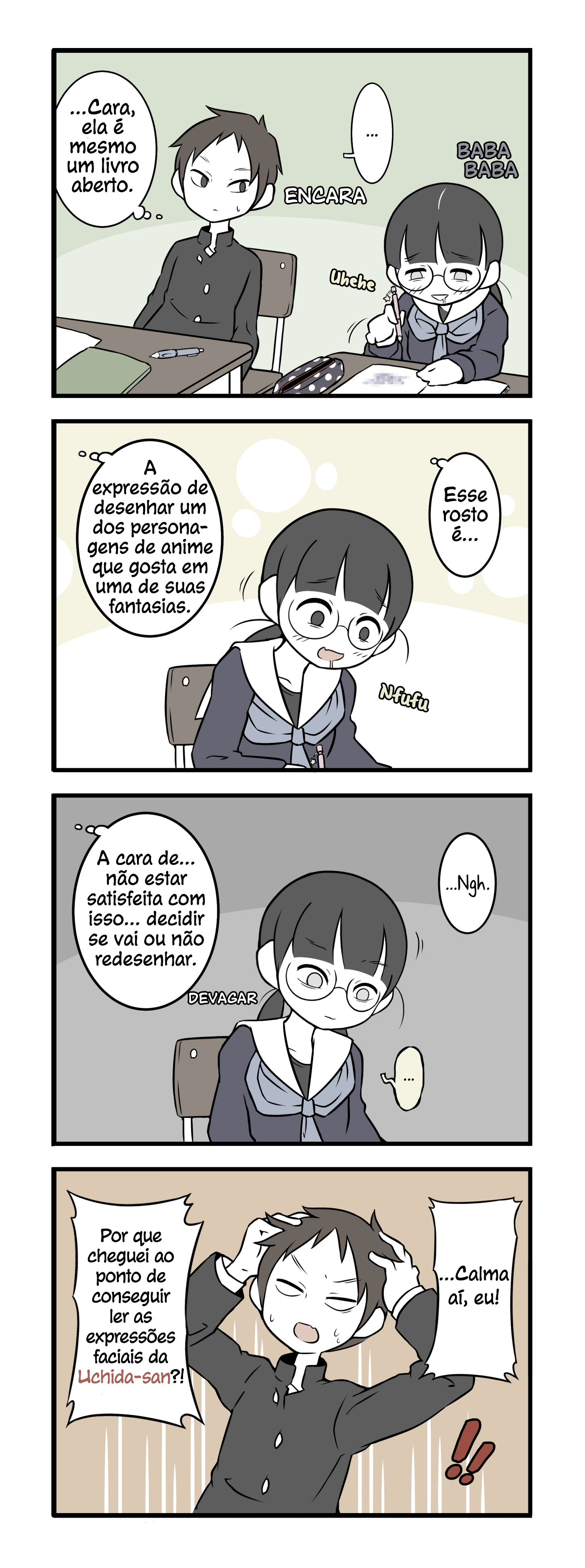 ページ 3