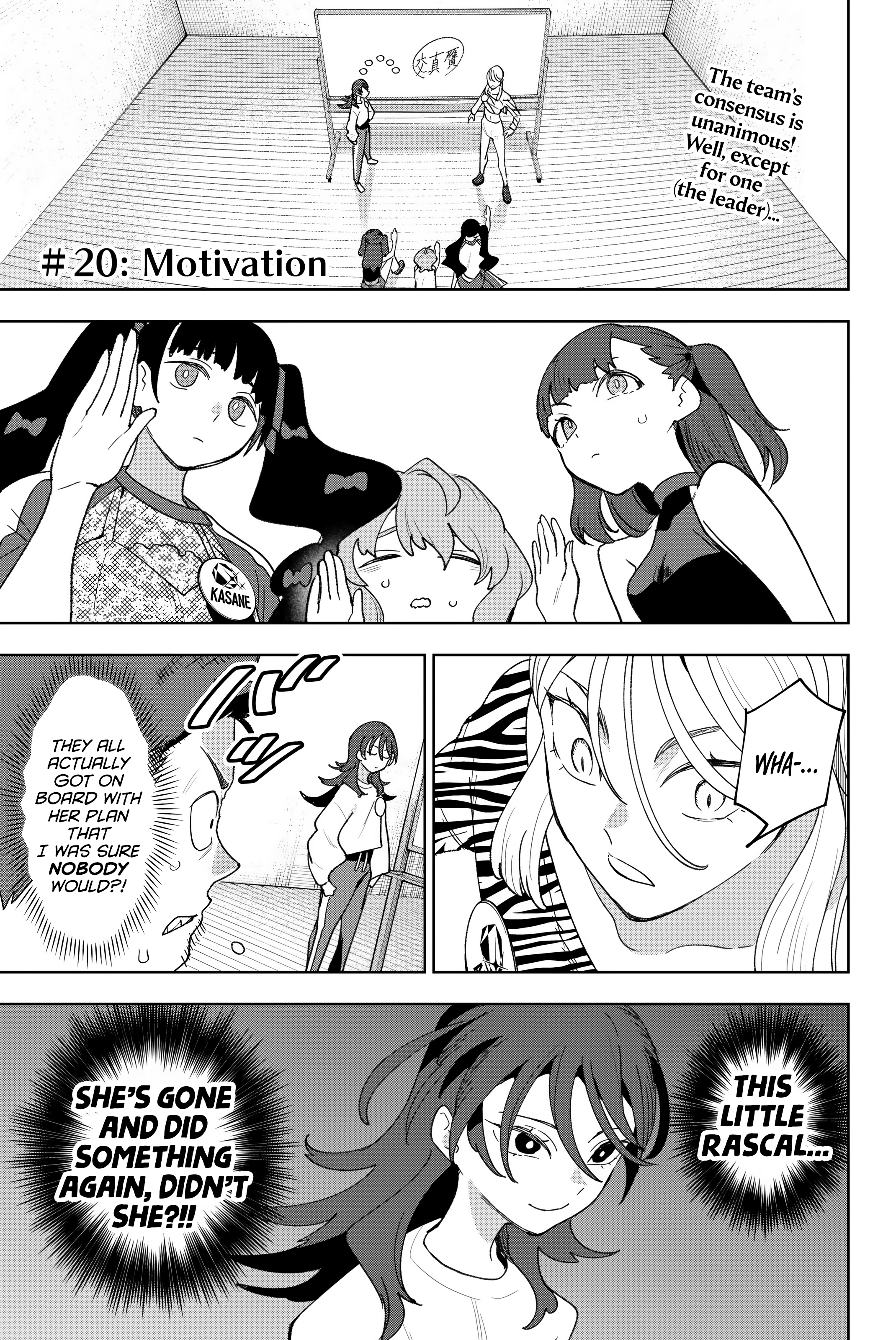 ページ 1