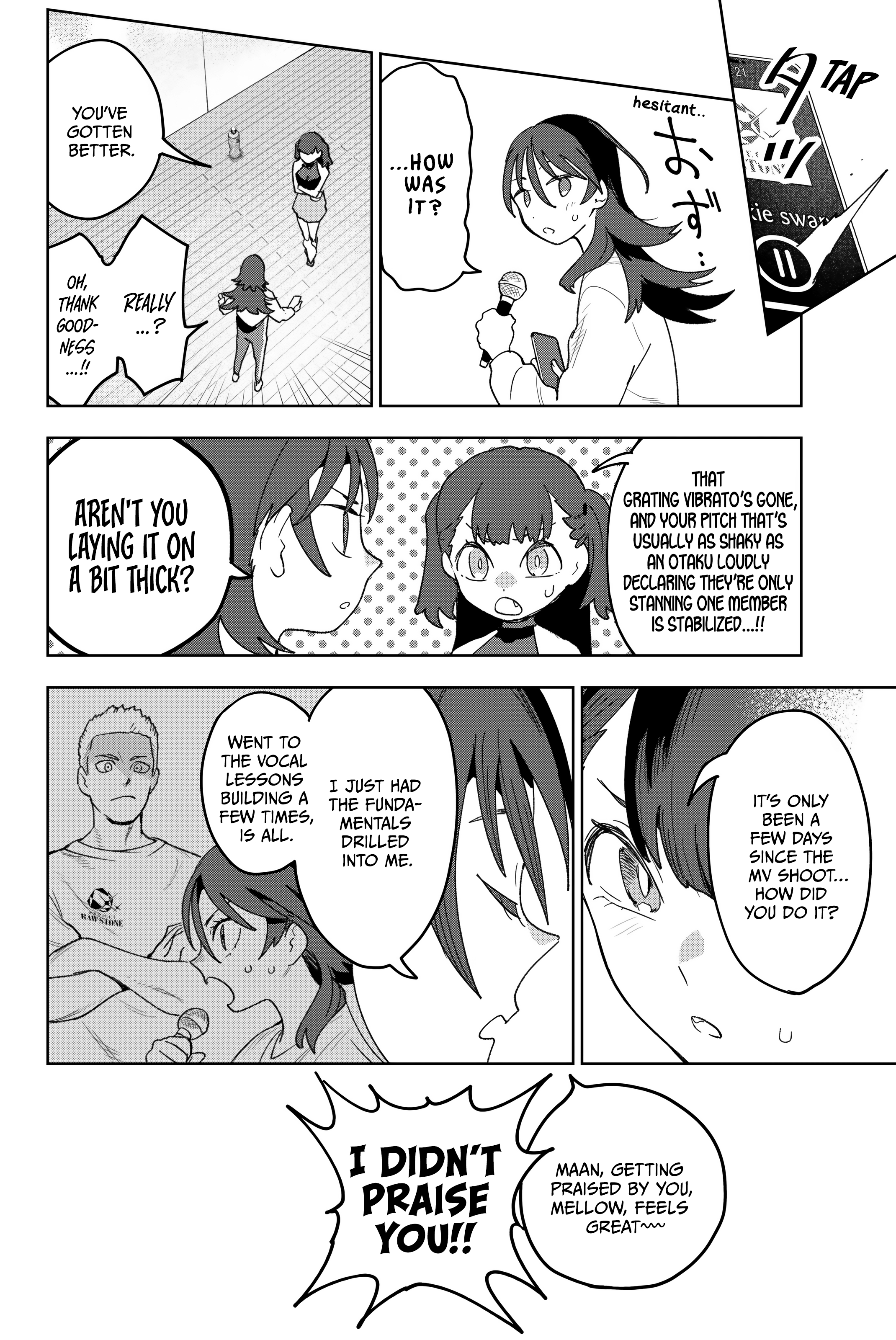 ページ 12