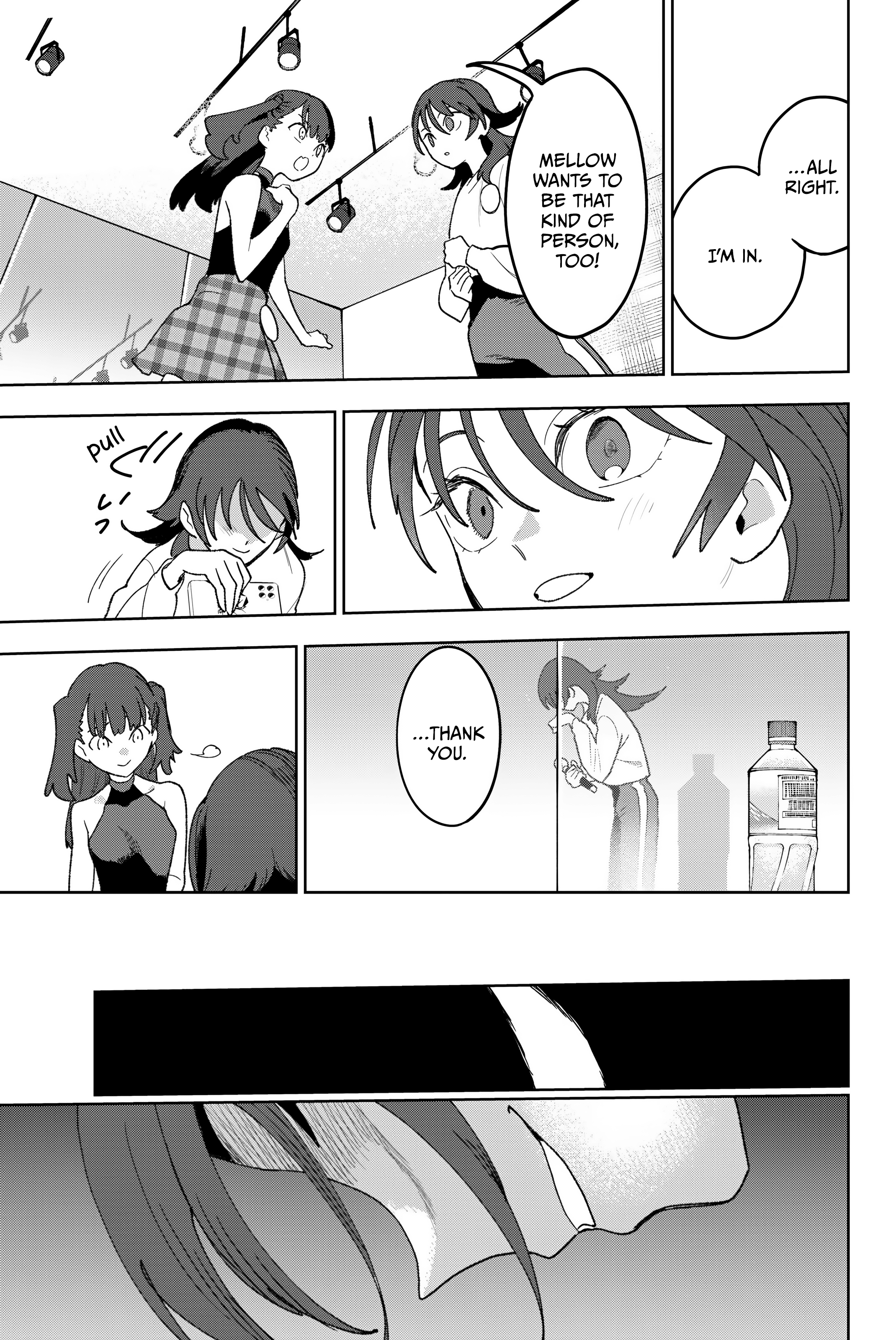 ページ 15