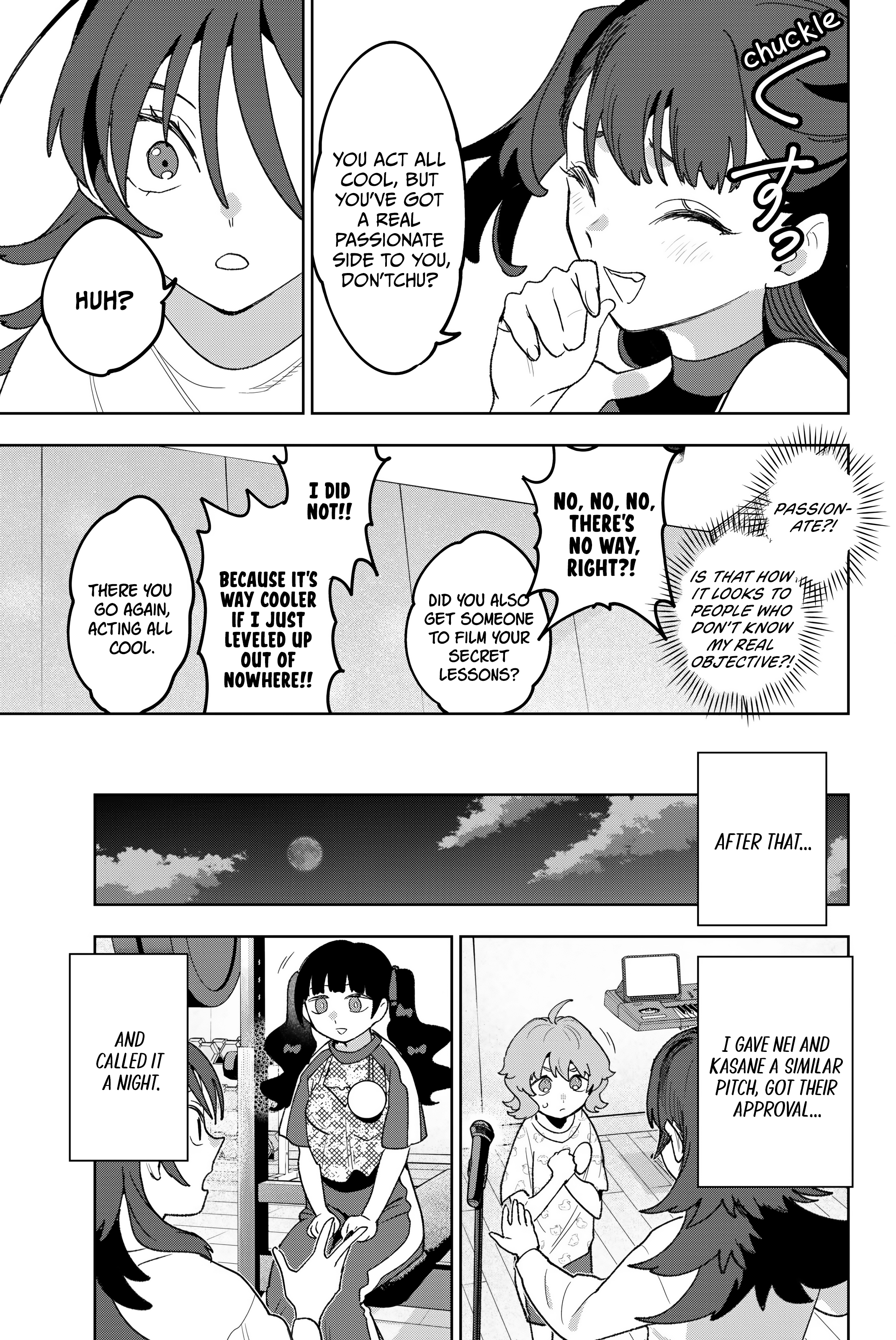 ページ 17