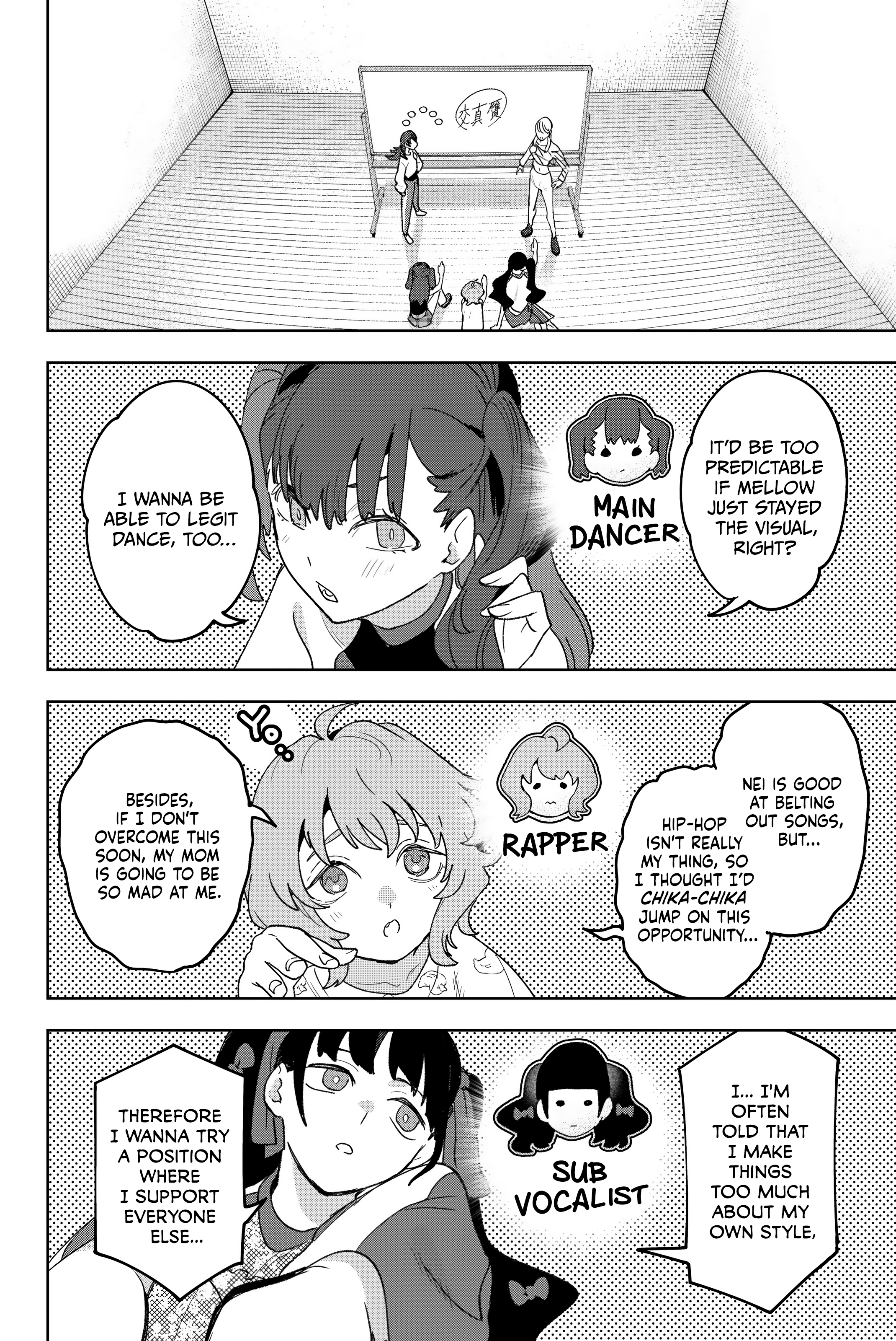 ページ 18
