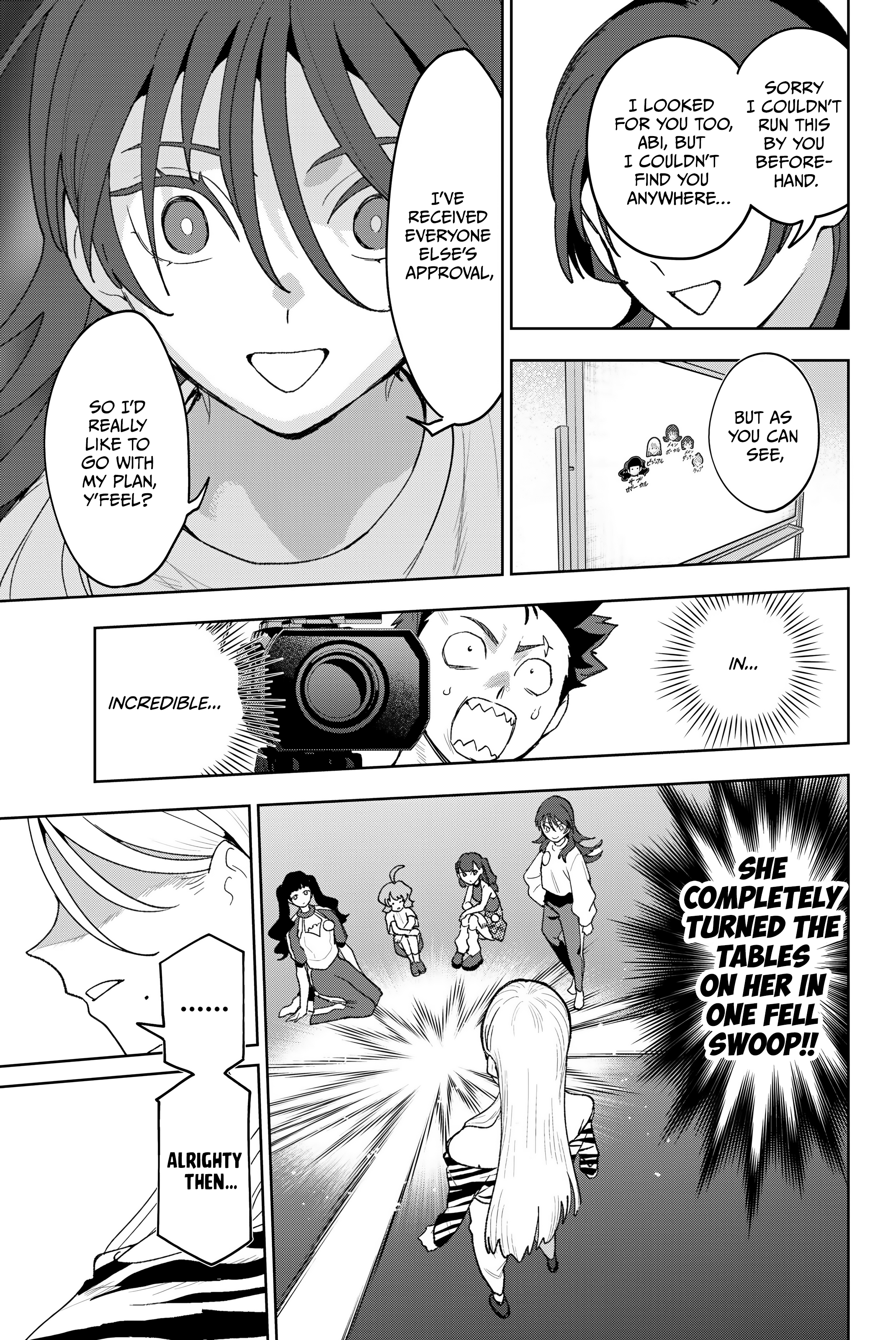 ページ 19