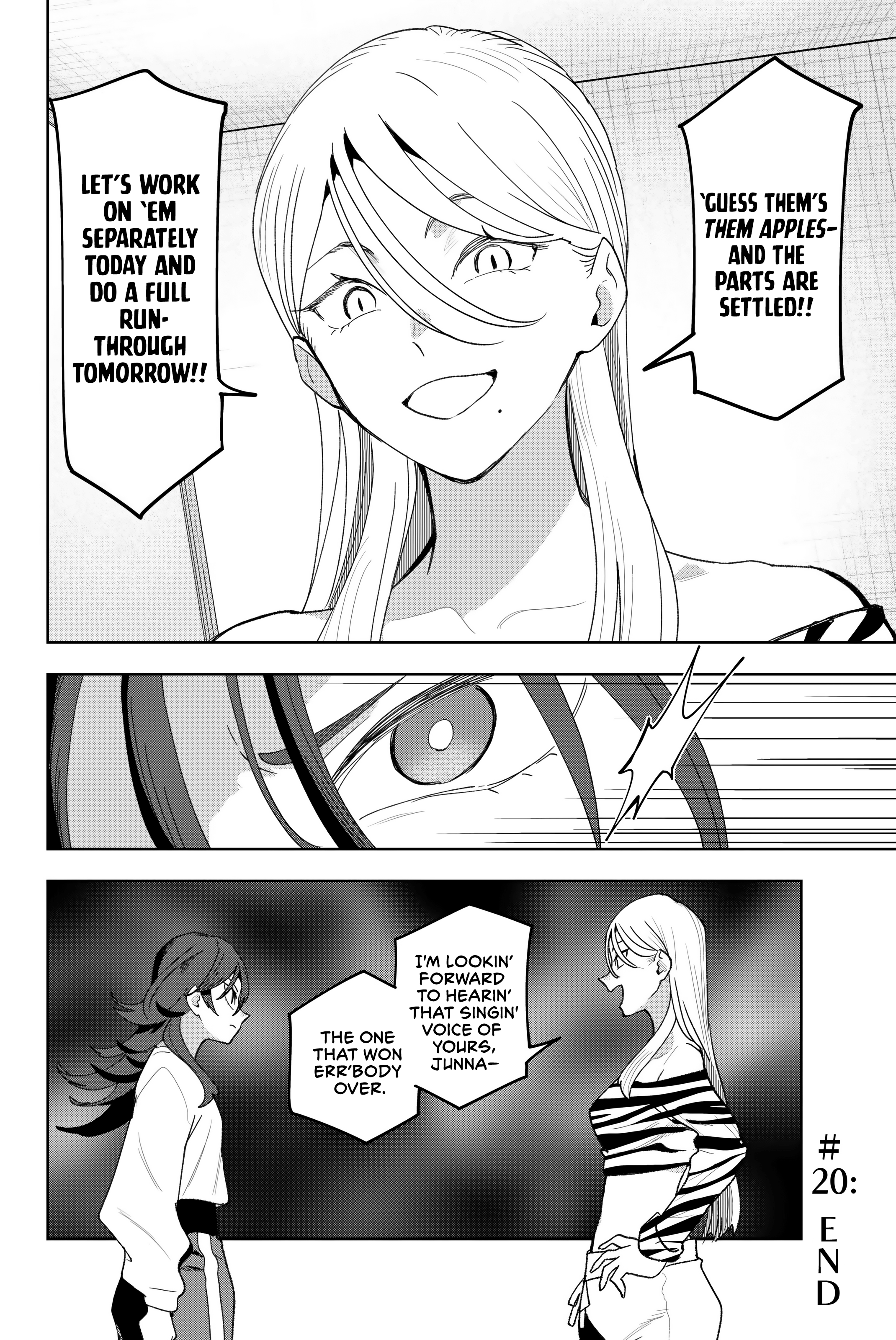 ページ 20