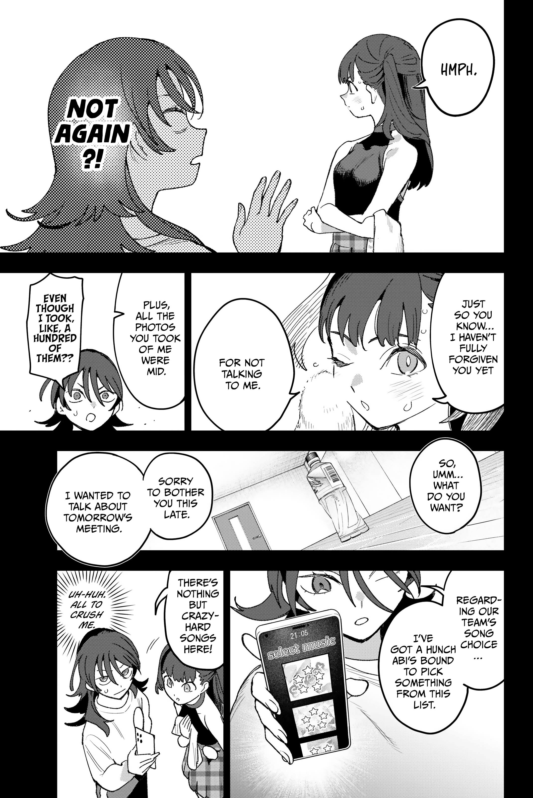 ページ 3