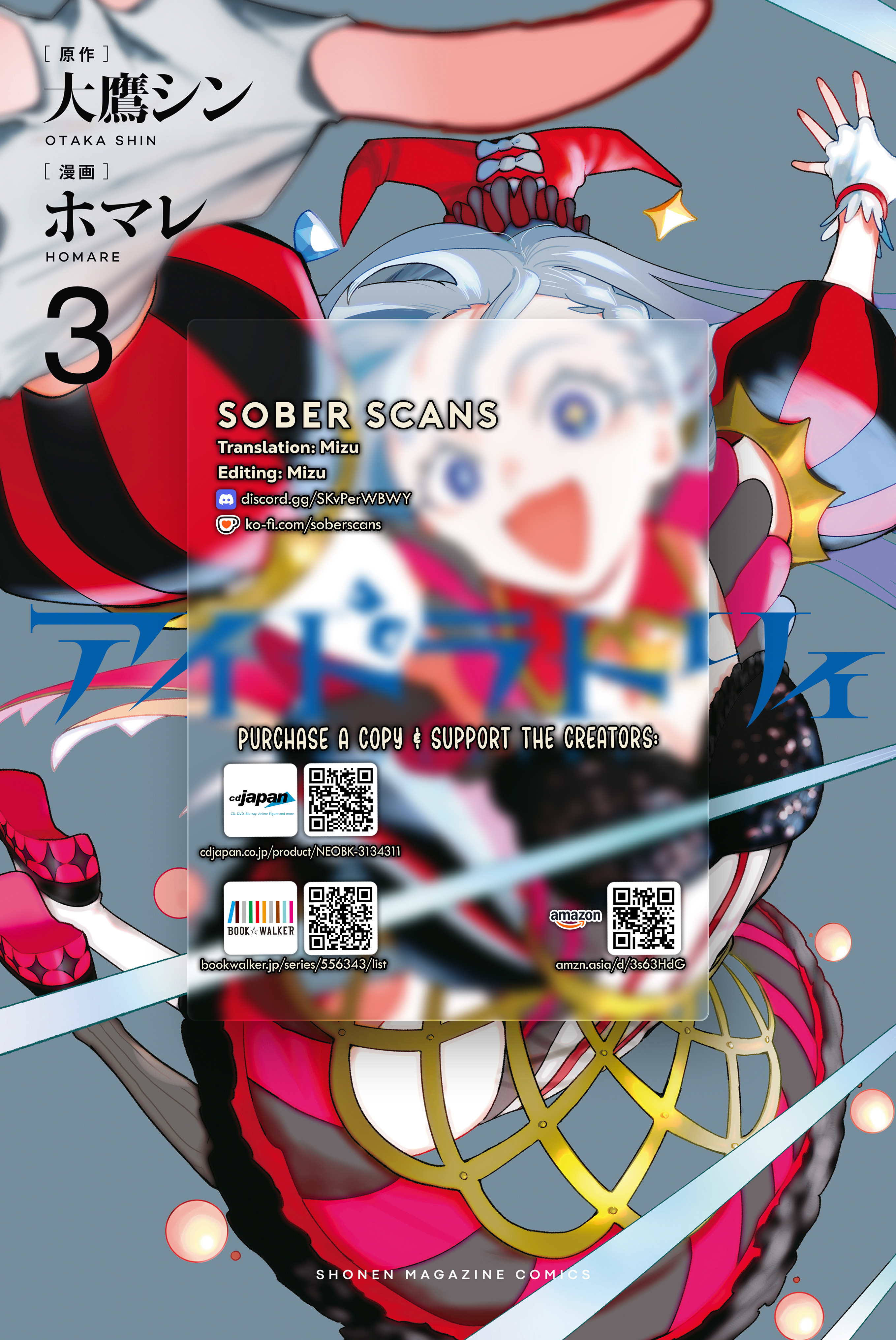 ページ 21