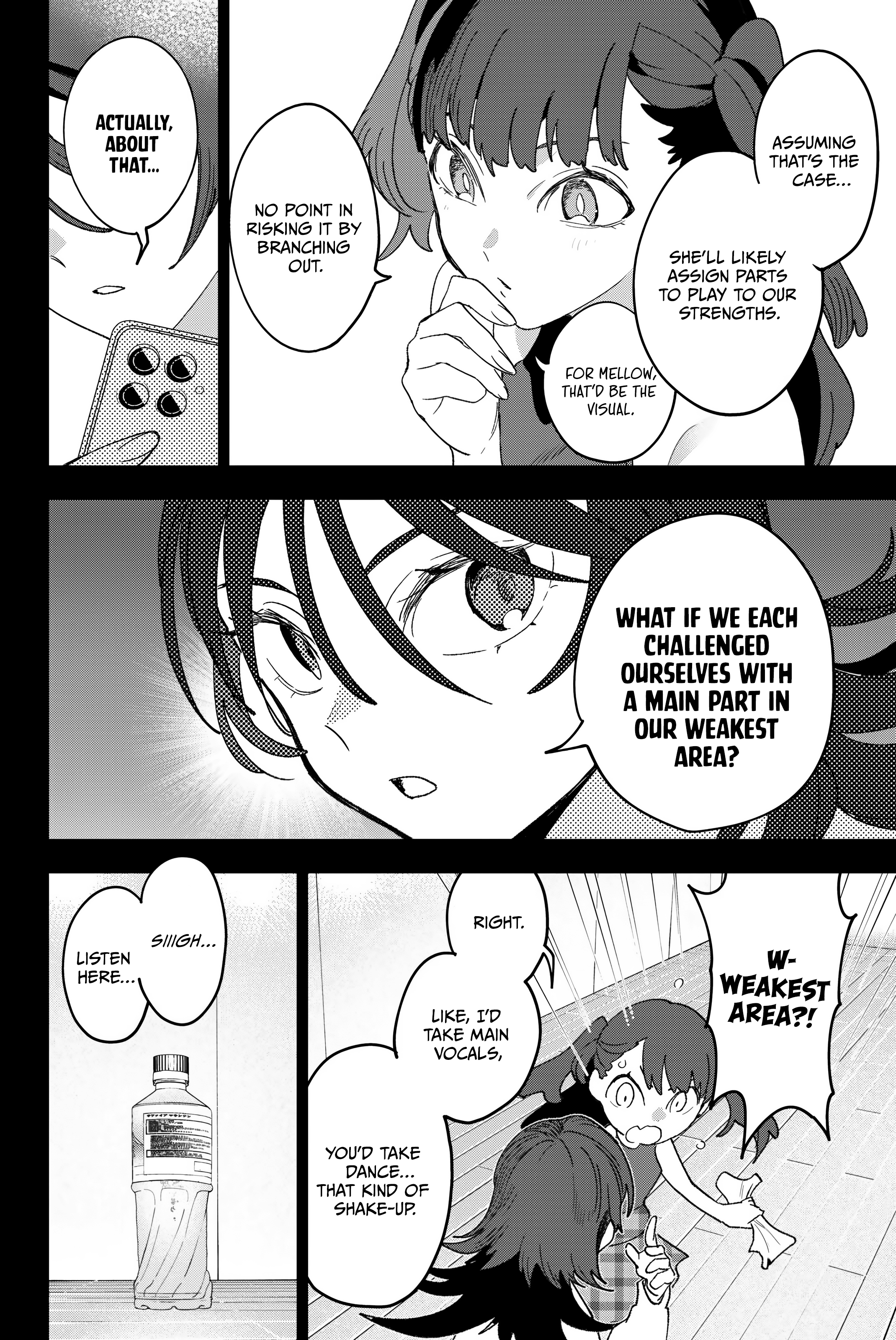 ページ 4
