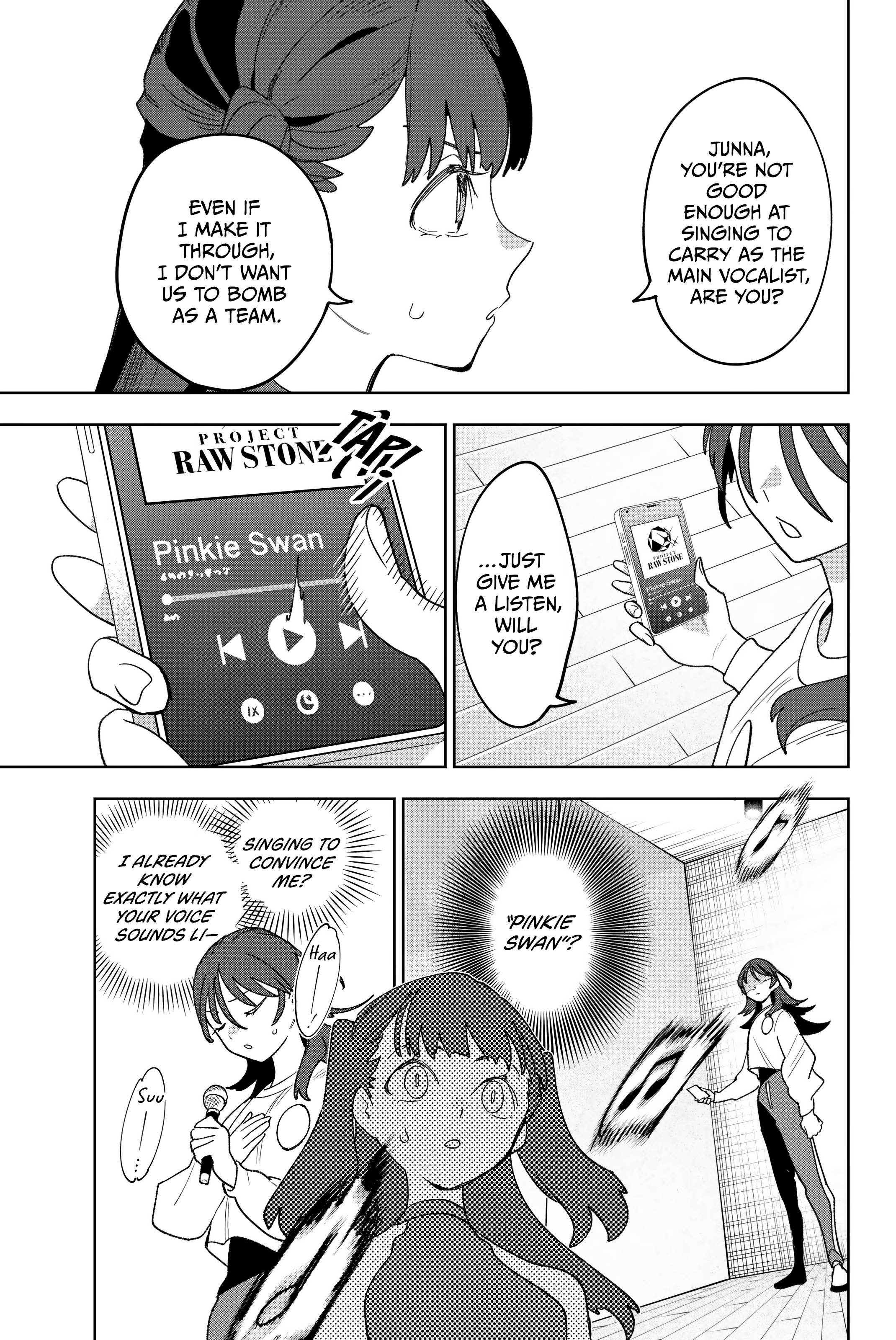 ページ 9