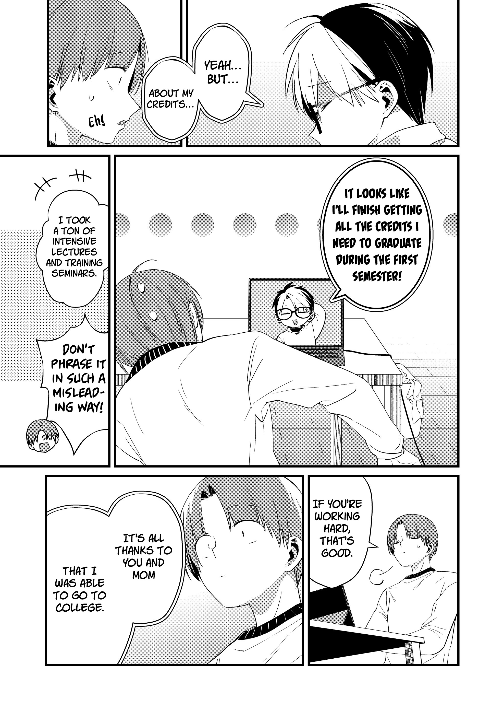 ページ 3