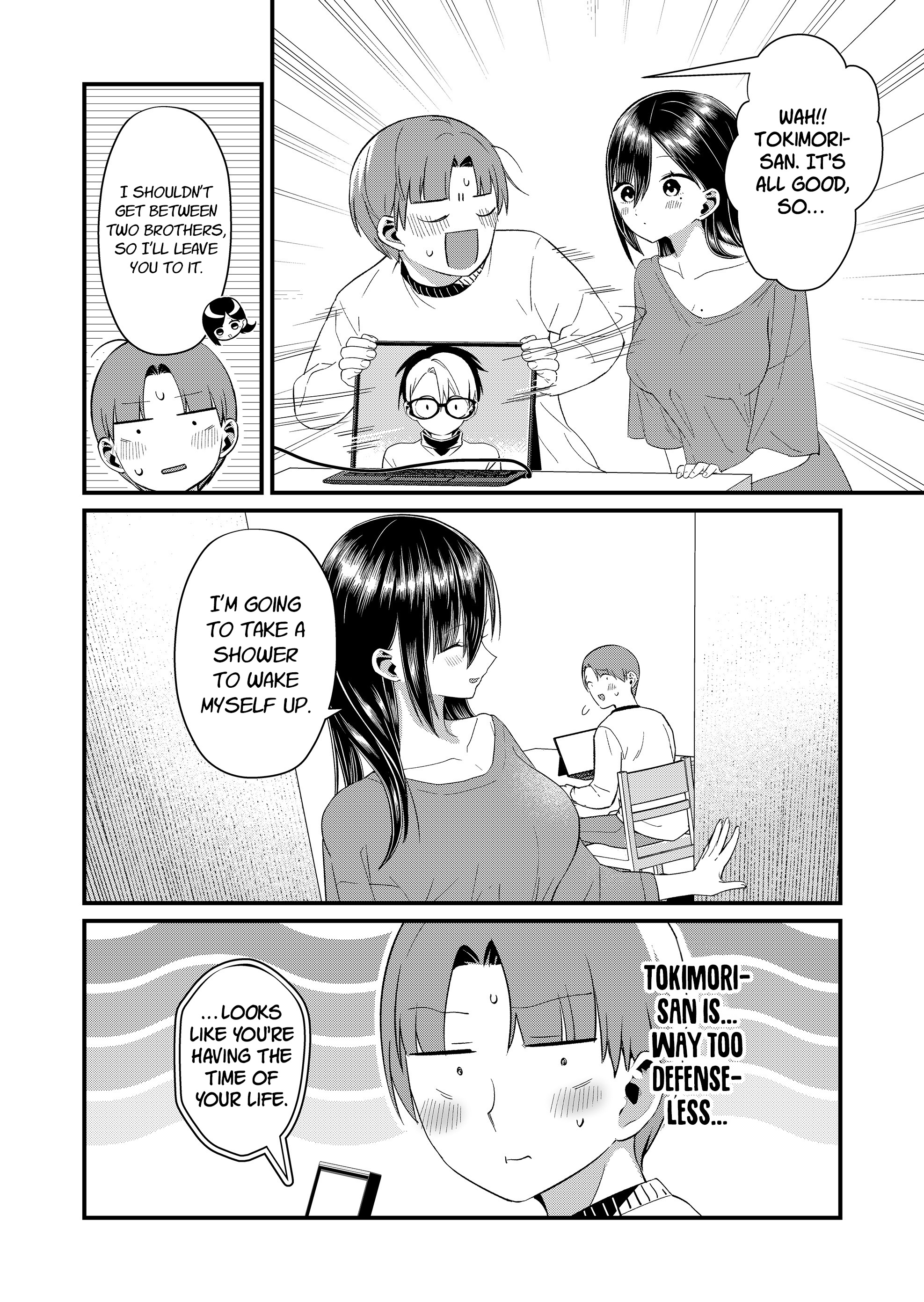ページ 6