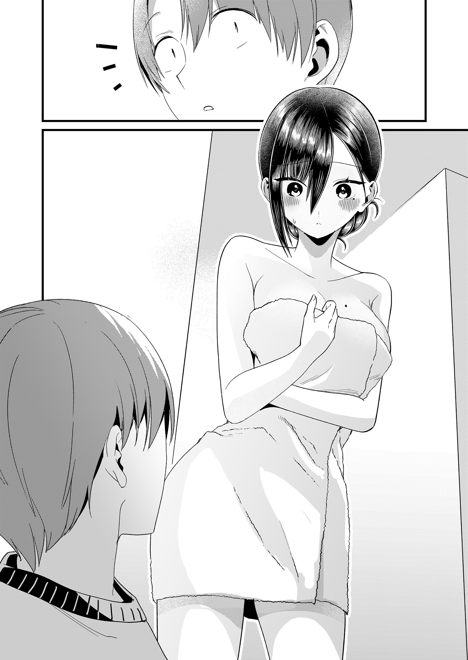 ページ 8
