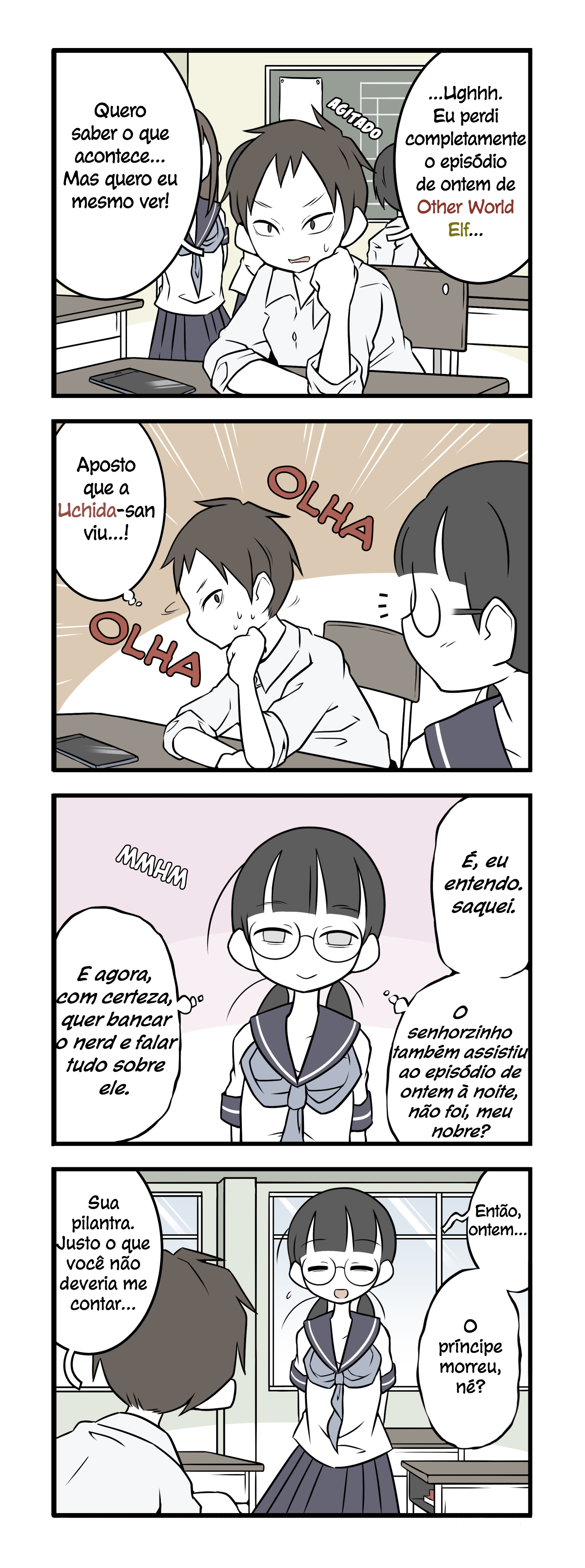 ページ 3