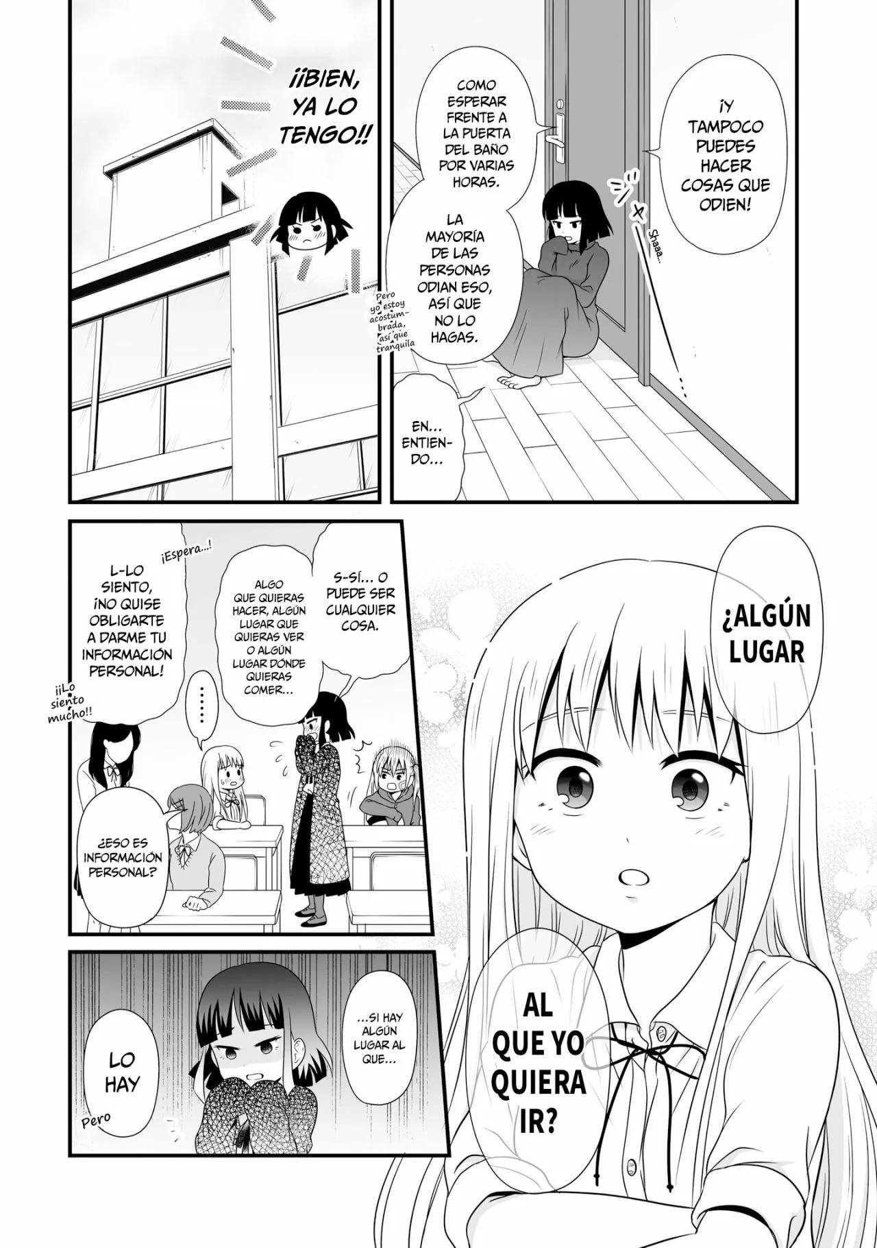 ページ 2