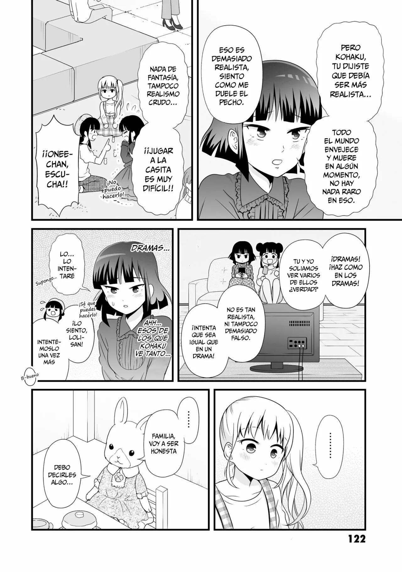 ページ 12