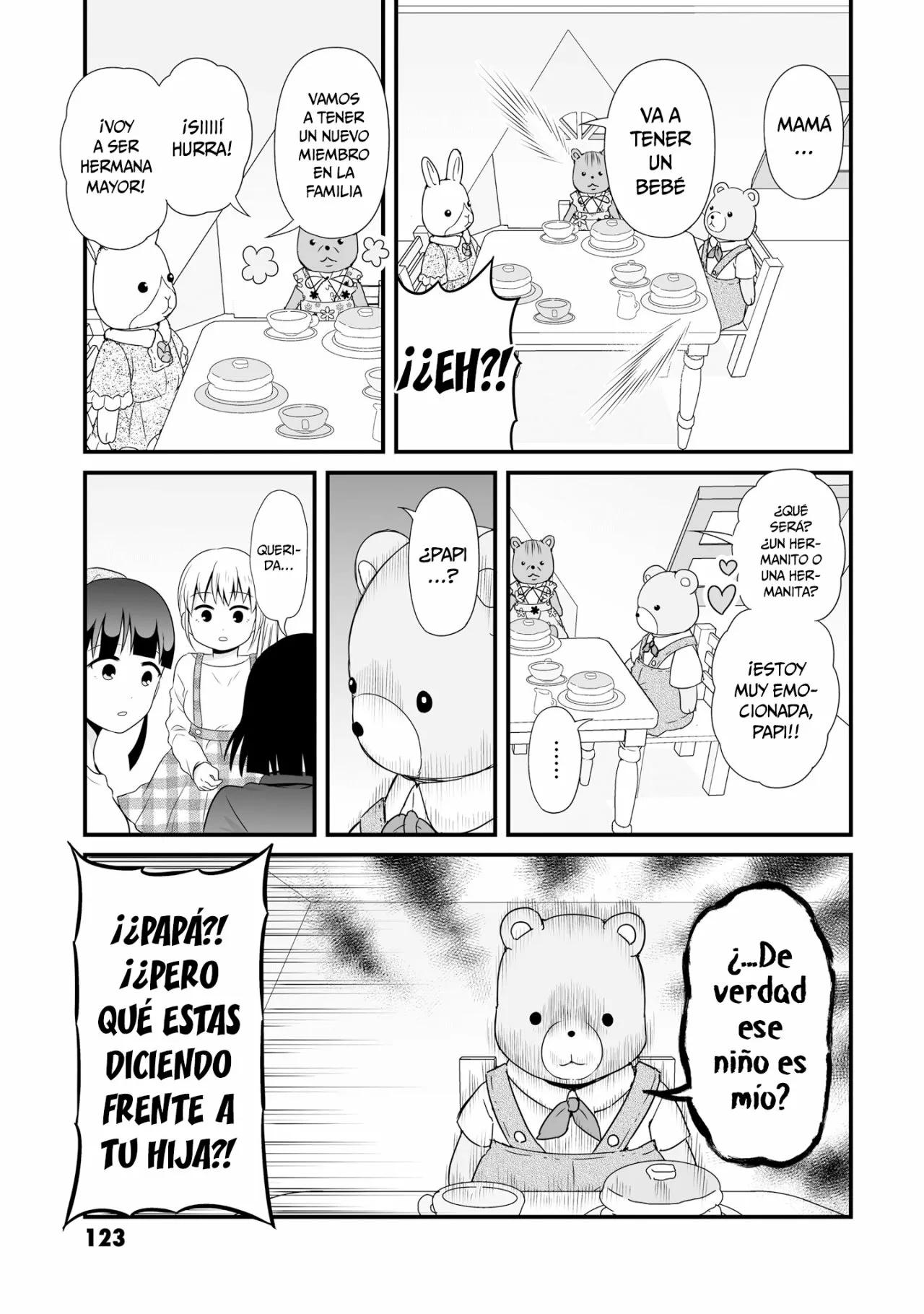 ページ 13