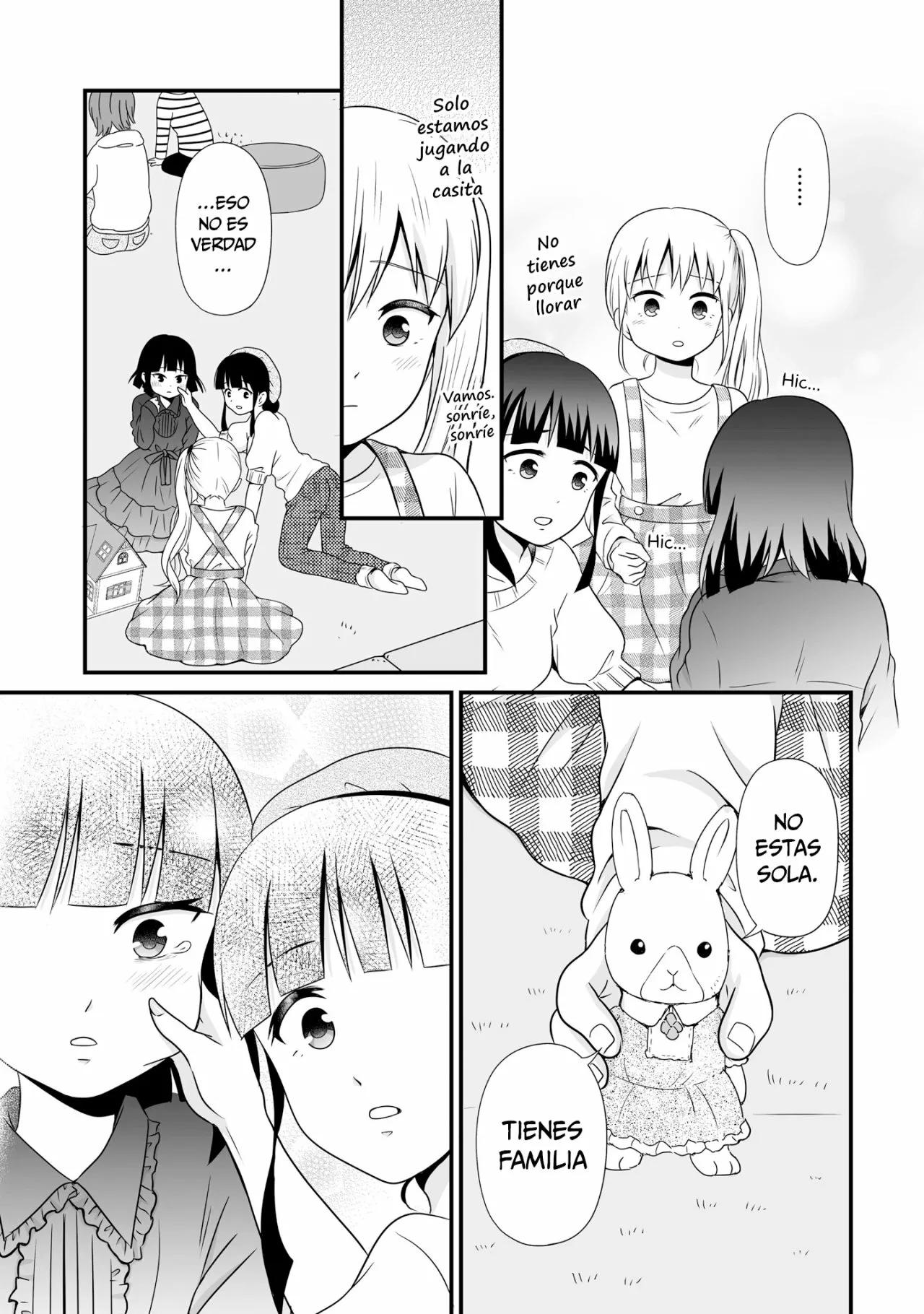 ページ 15