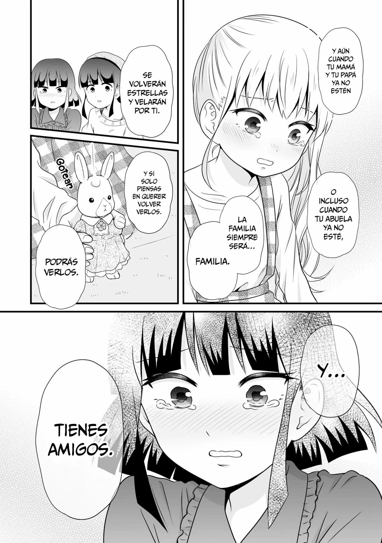 ページ 16