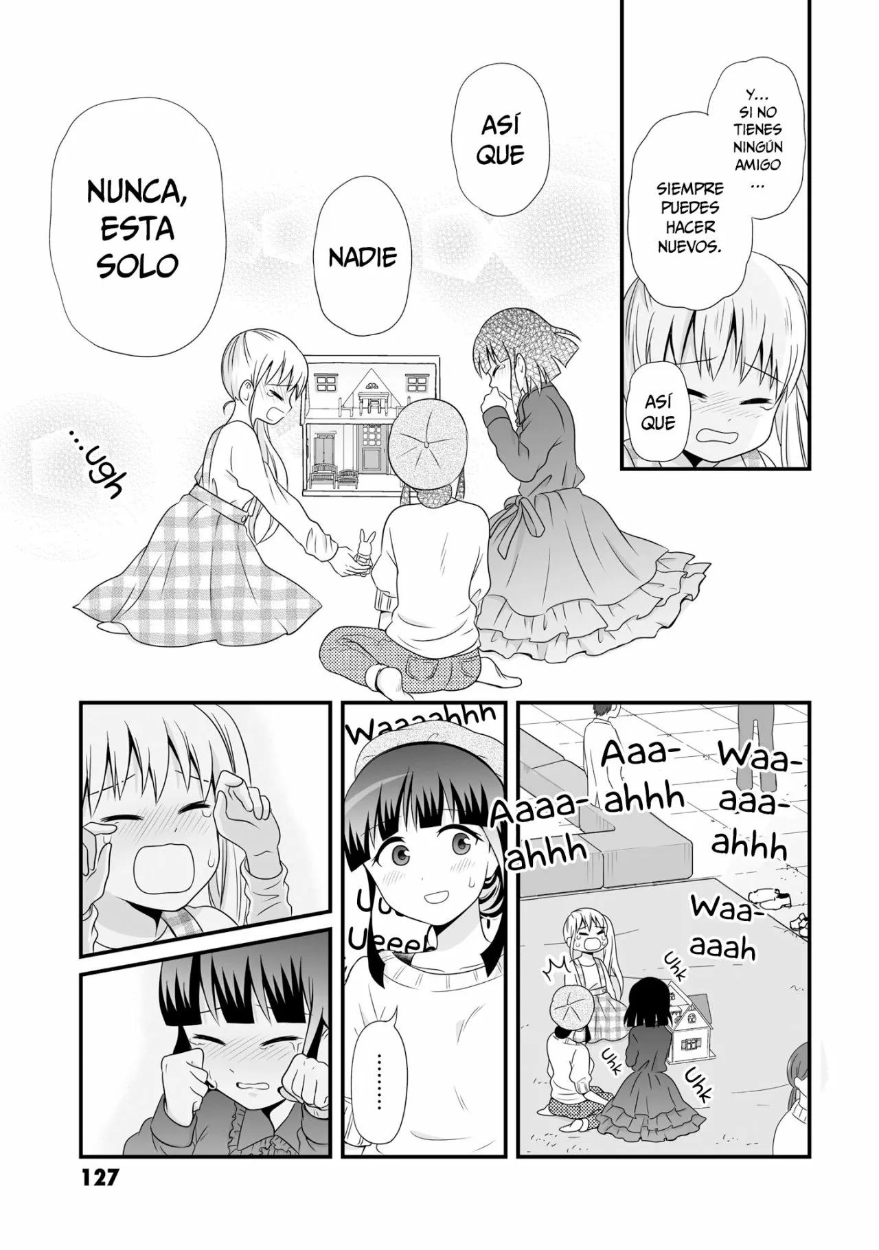 ページ 17