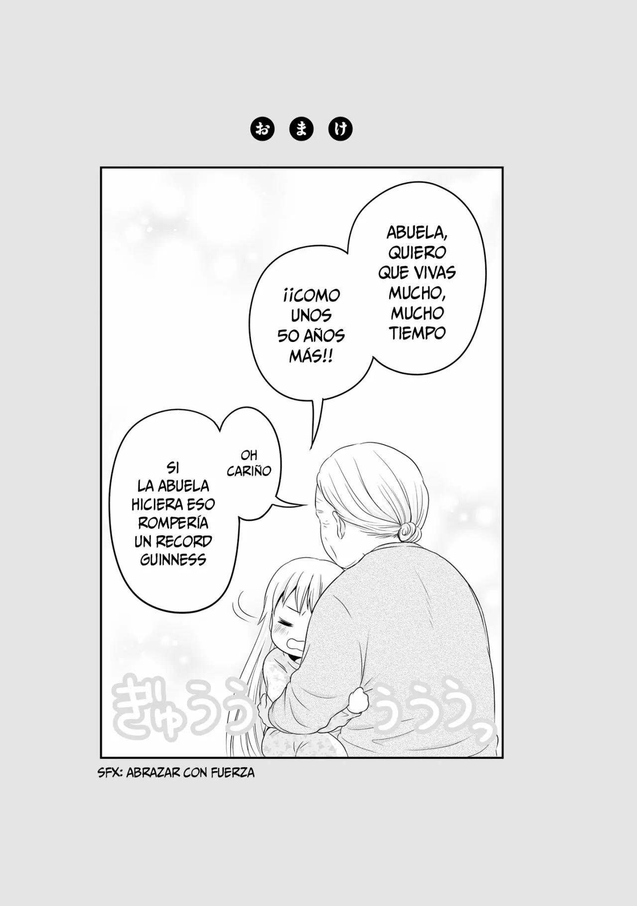 ページ 23