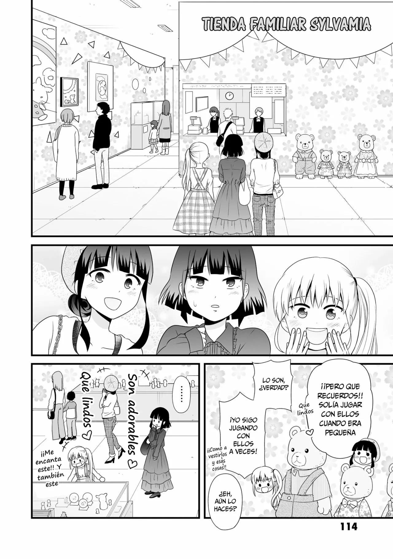 ページ 4