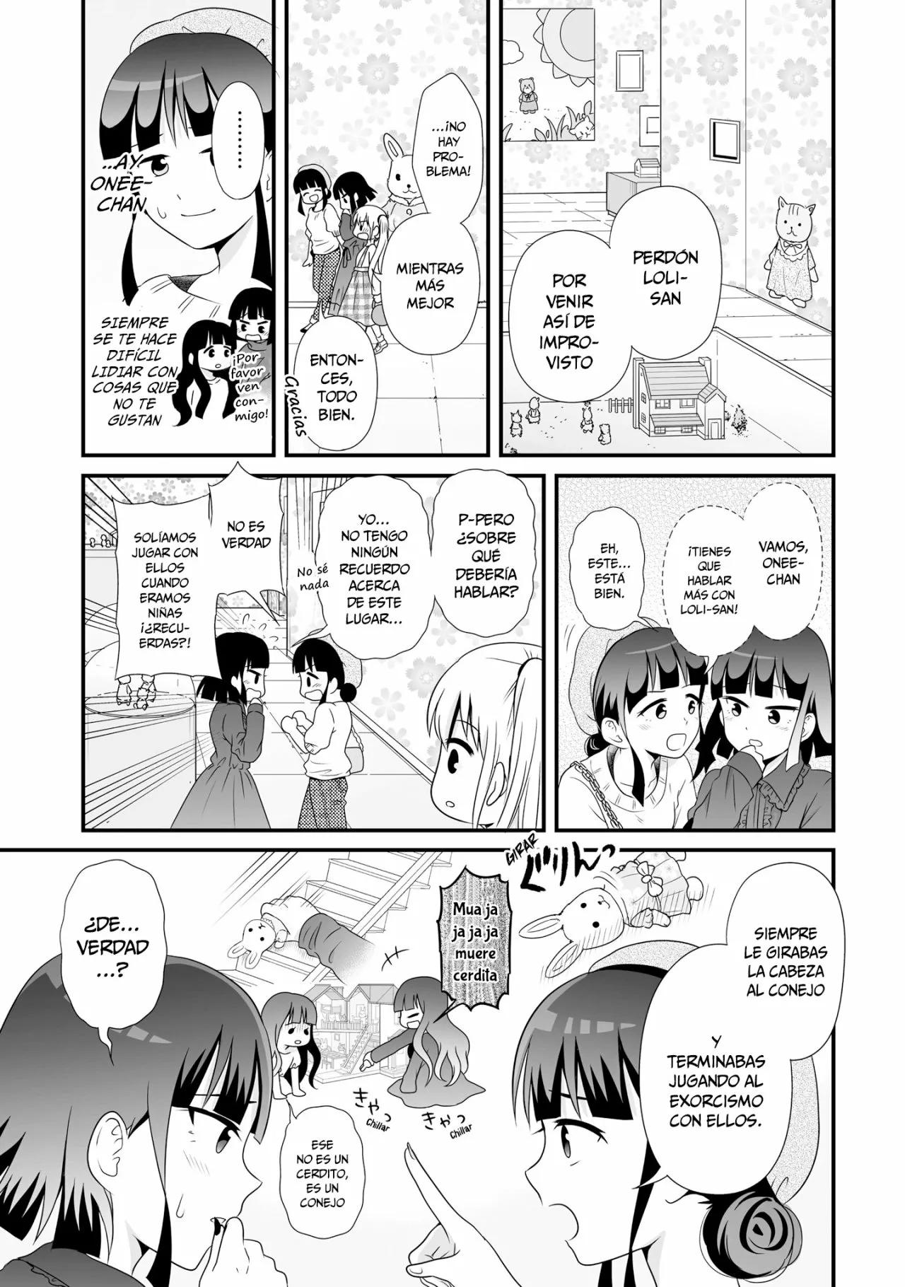ページ 5