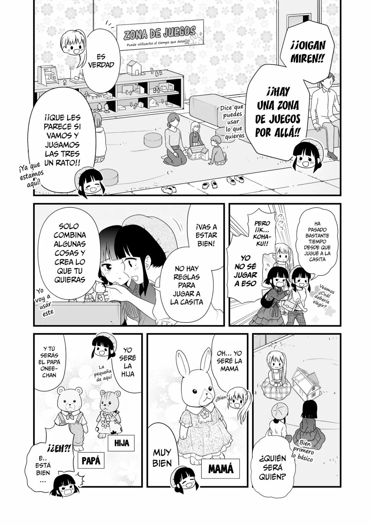 ページ 7