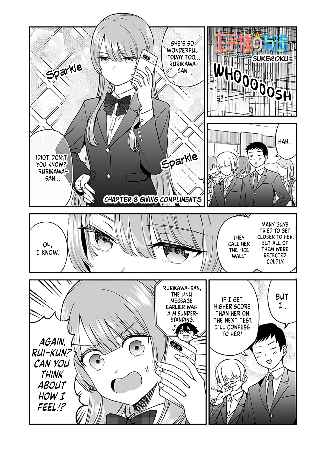 ページ 1