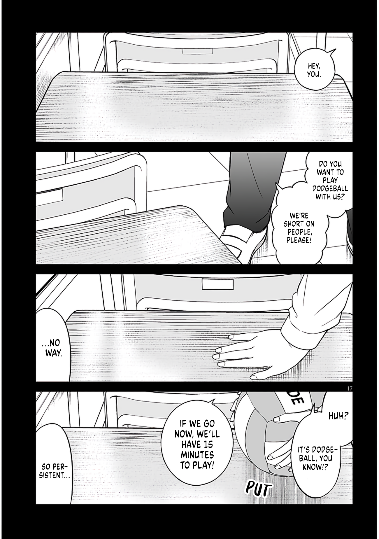 ページ 17