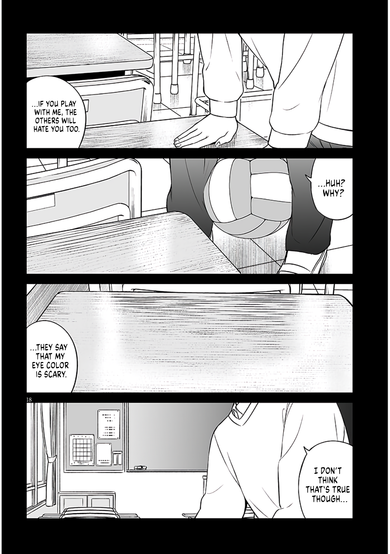 ページ 18