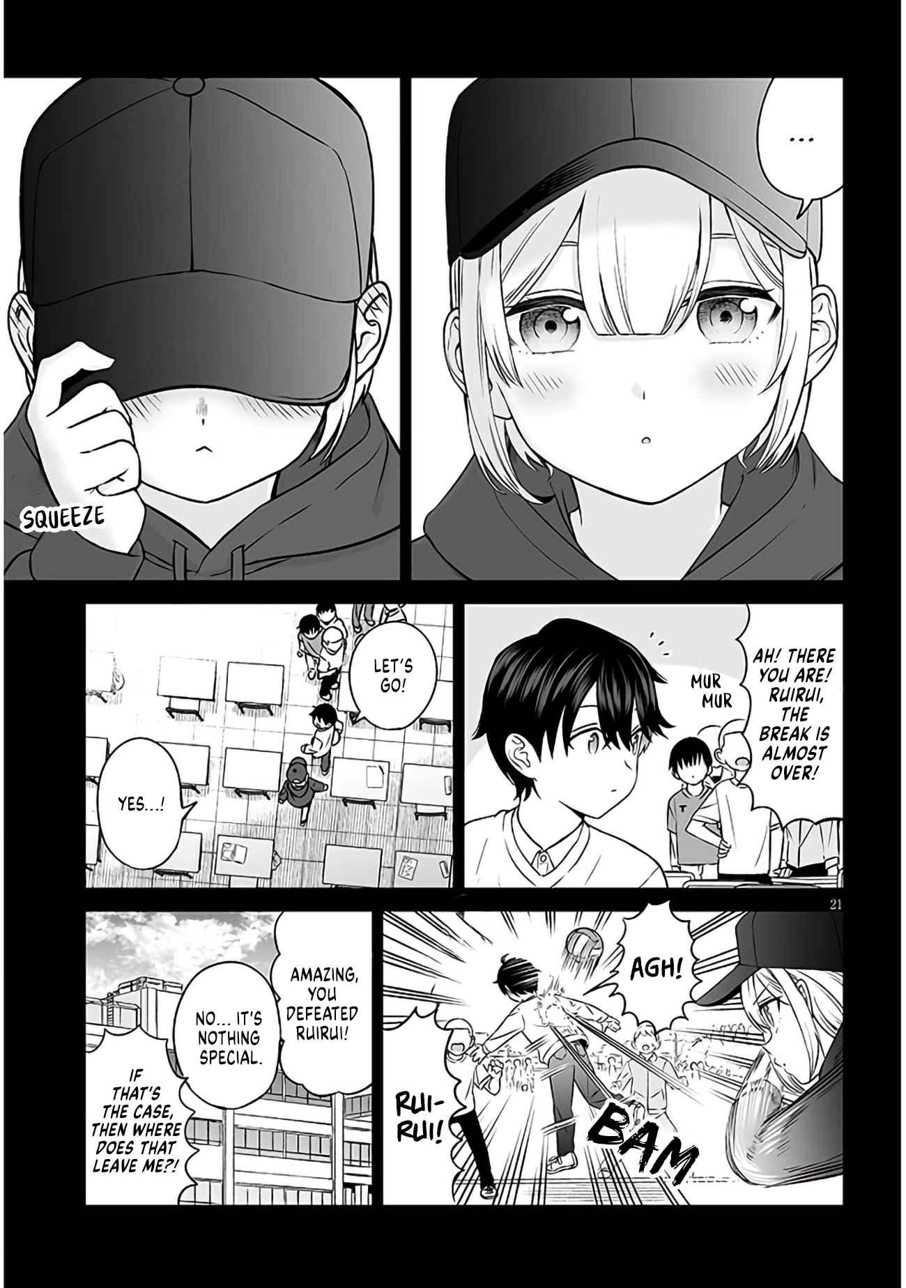 ページ 21