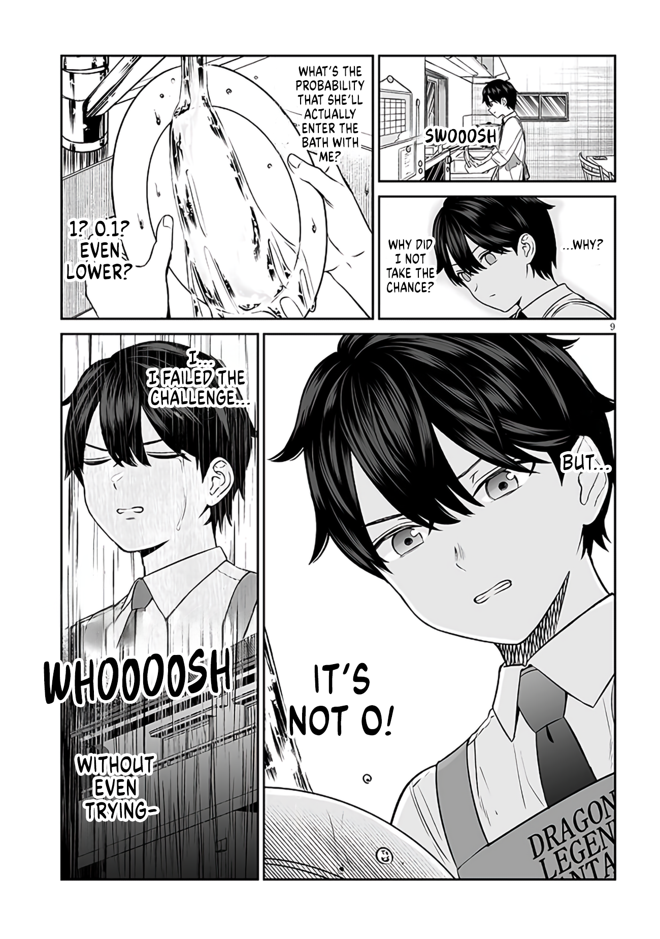 ページ 9
