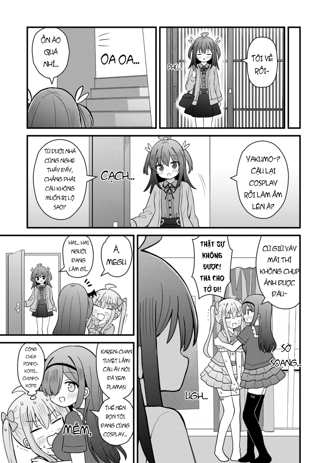 ページ 21